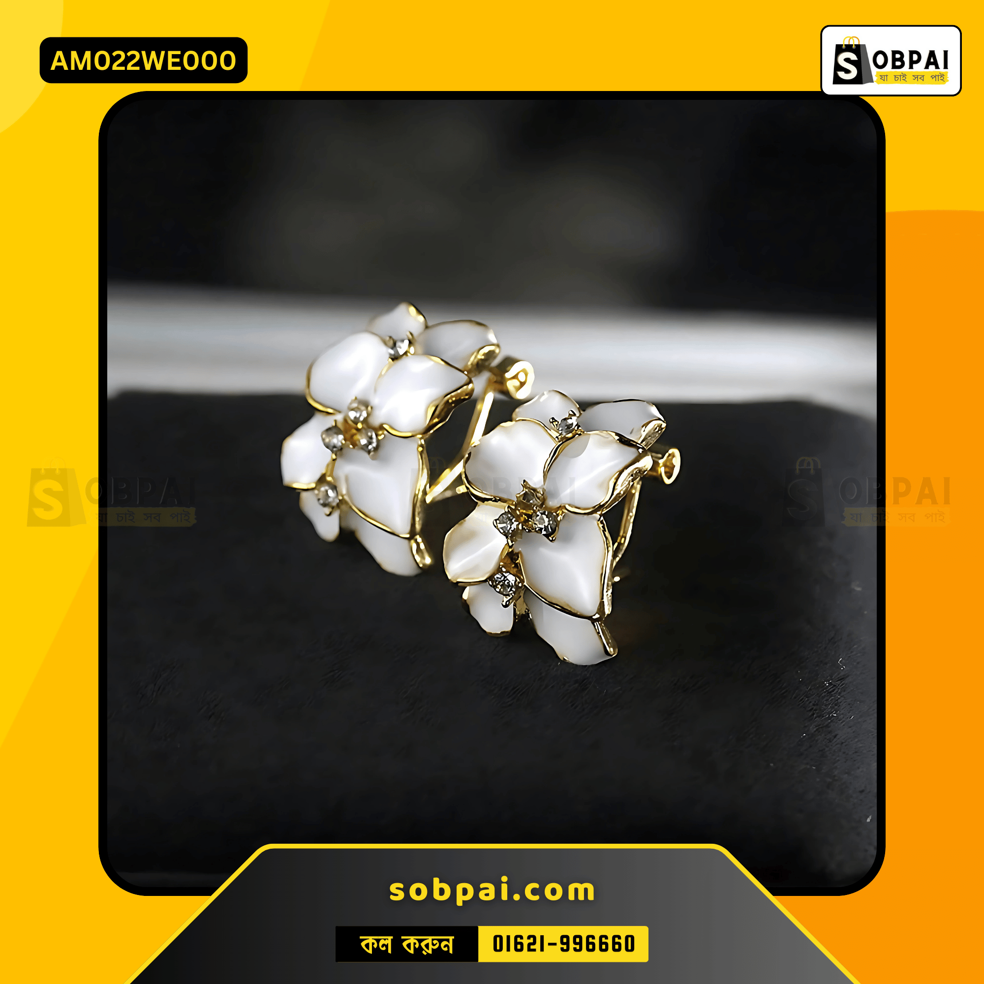 Stylish Crystal Stud Earrings for Women (White)