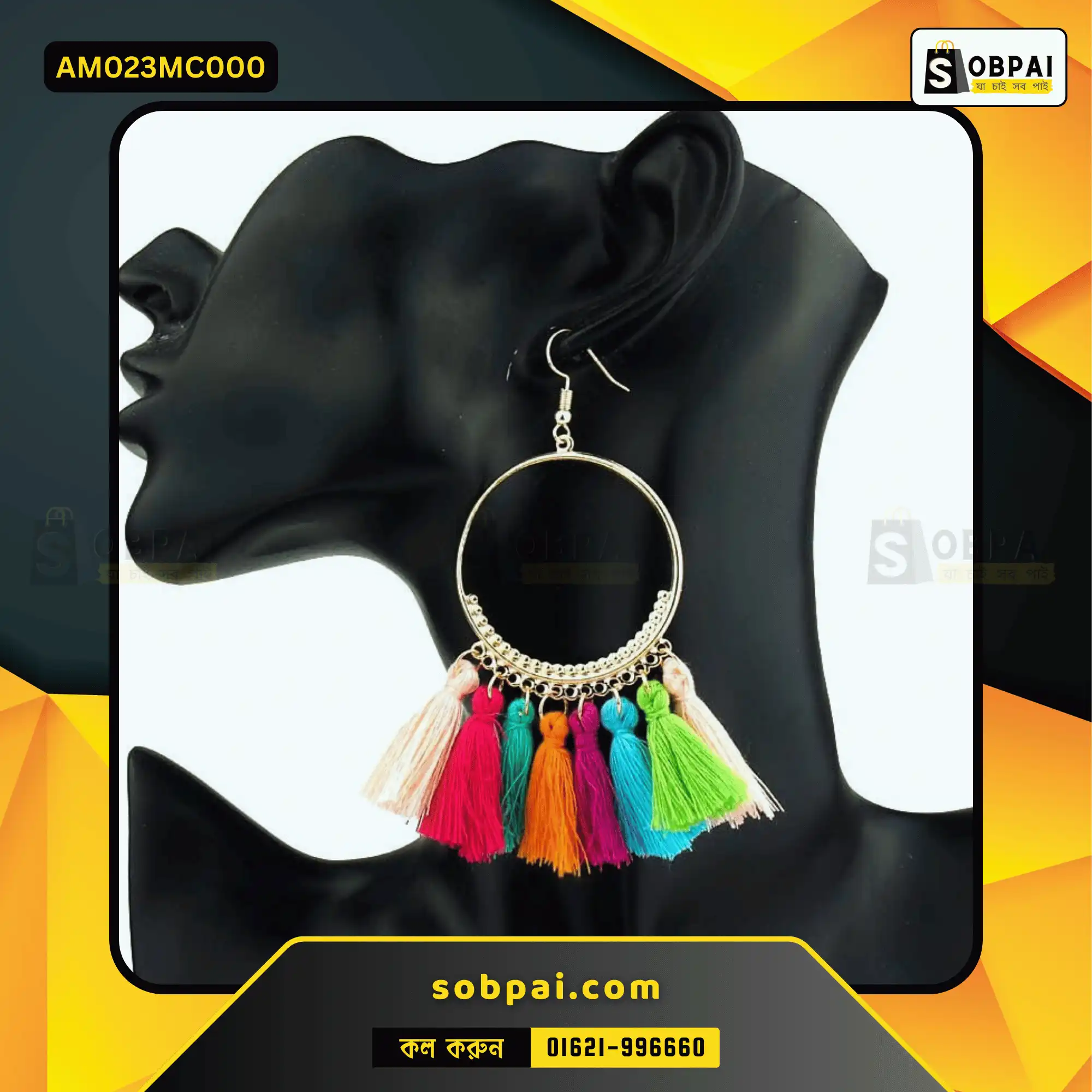 Stylish Tassel Drop Earrings for Women (Multi) - Image 2