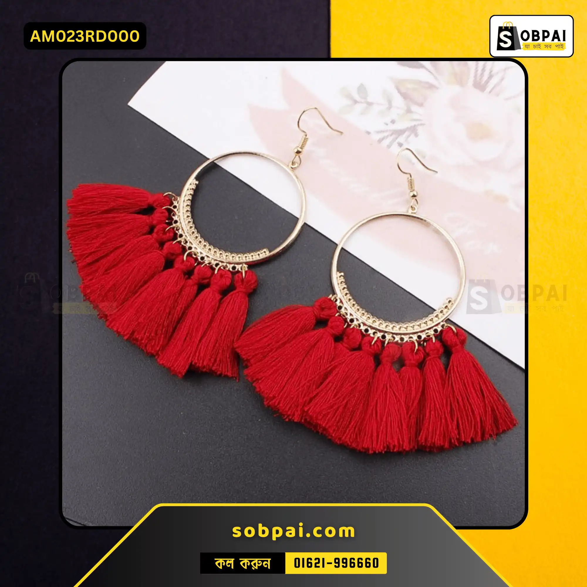 Stylish Tassel Drop Earrings for Women (Red)