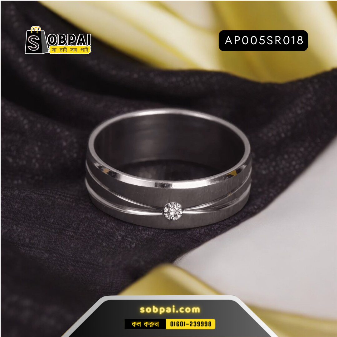 SobPai Unisex Brushed Steel Ring with Laser Cut Design and Cubic Zirconia Crystal ? Men's and Women's Wedding Band