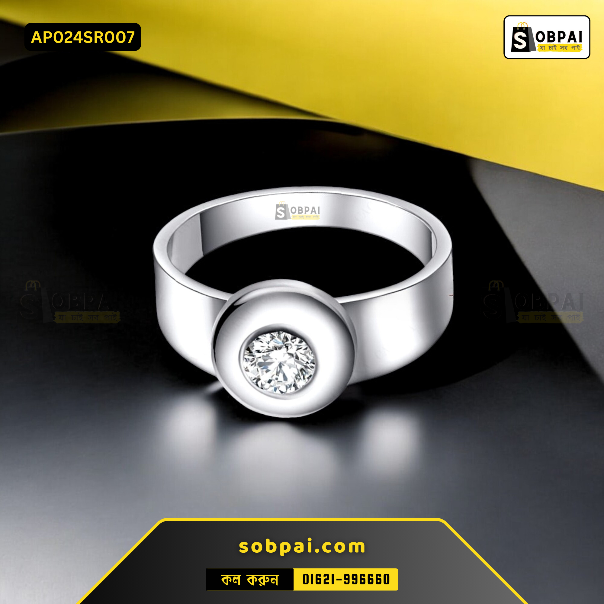 Elegant Finger Ring Designs for Women (Silver-7) - Image 3