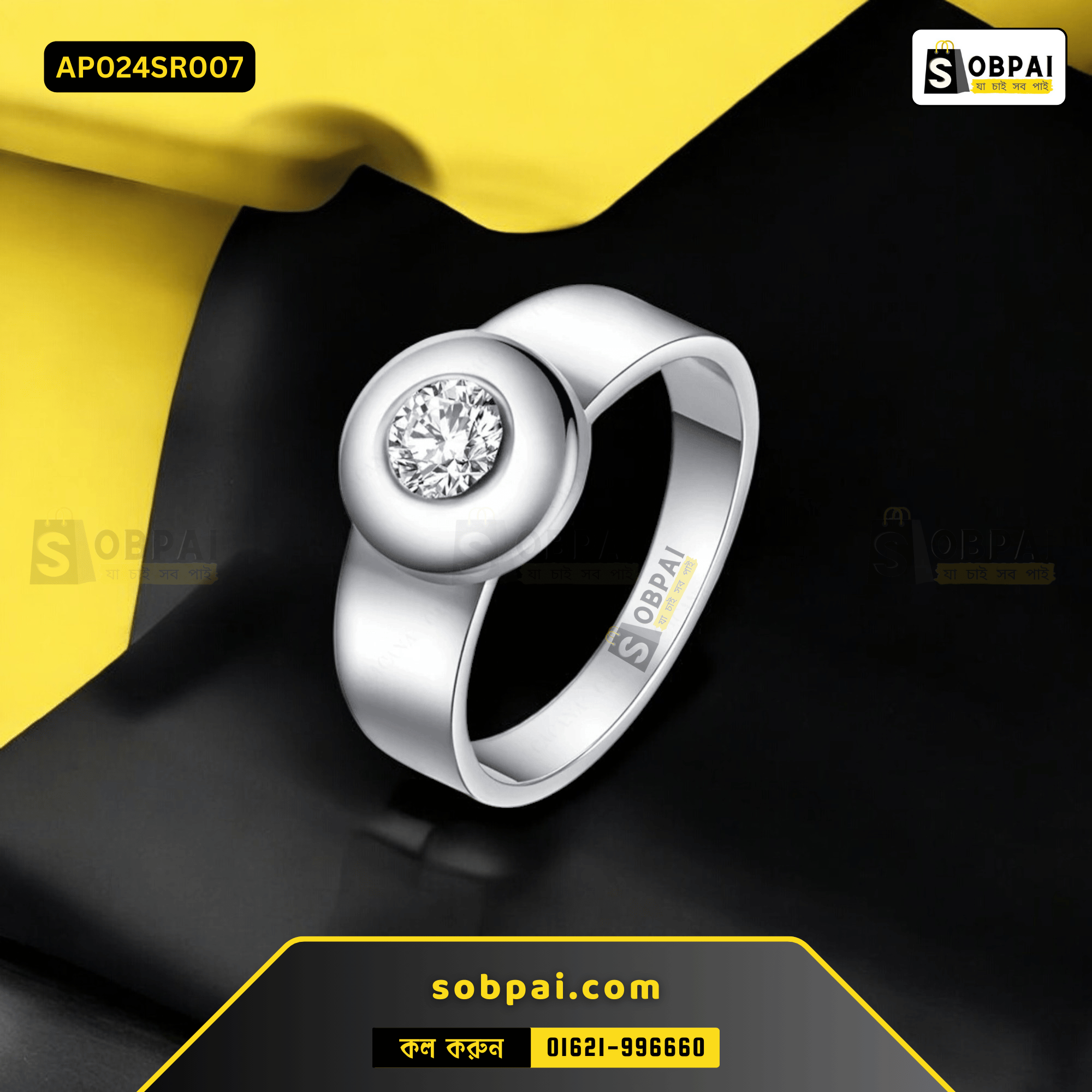 Elegant Finger Ring Designs for Women (Silver-7)