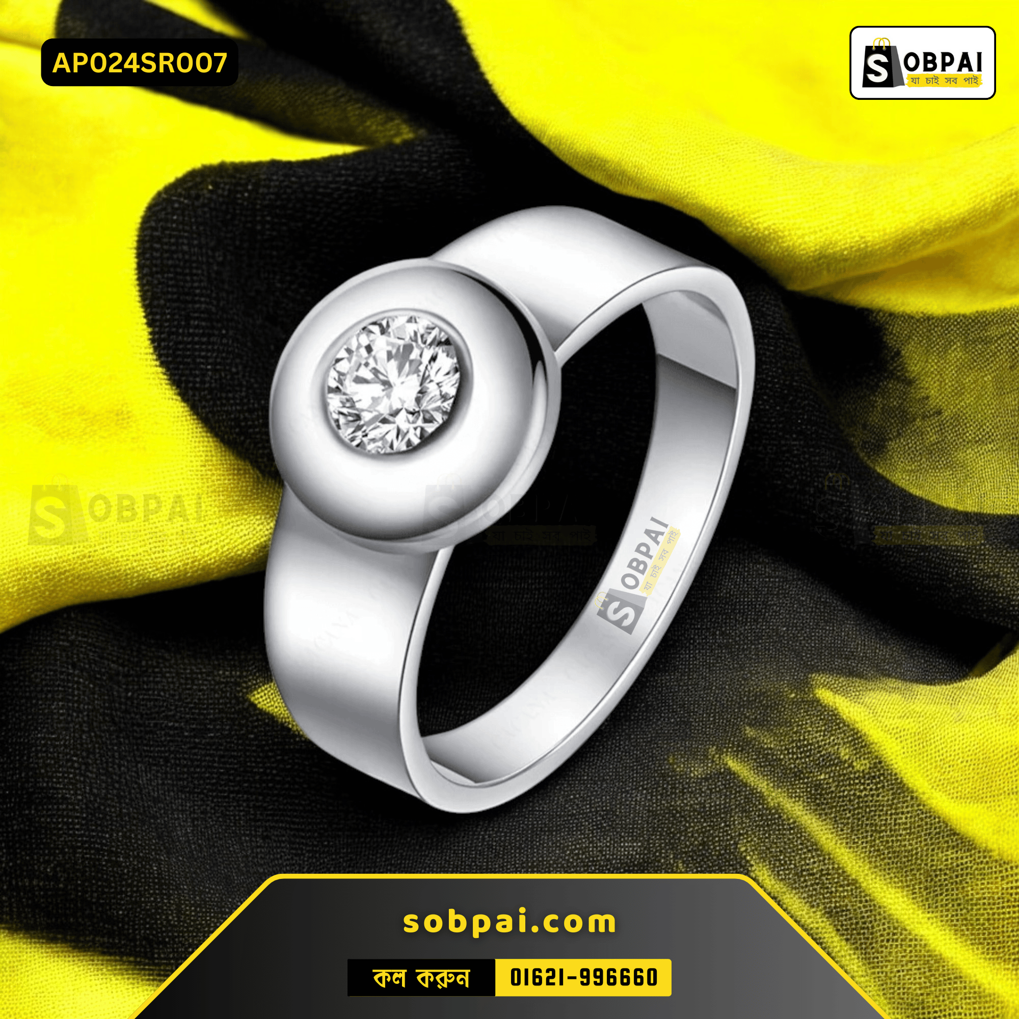 Elegant Finger Ring Designs for Women (Silver-7) - Image 4