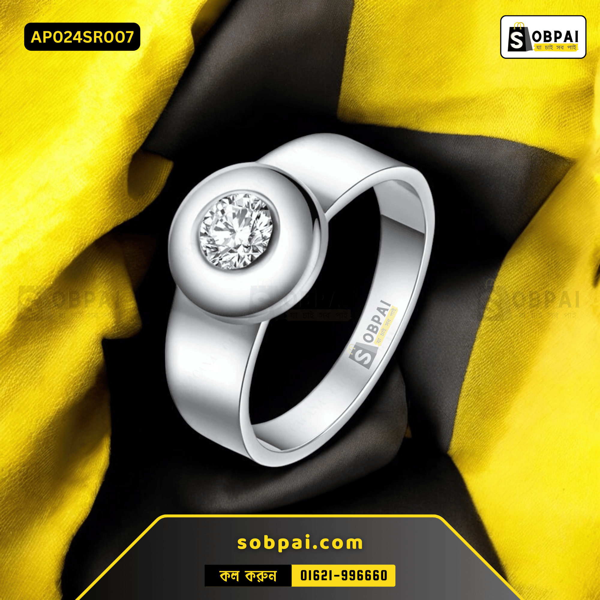 Elegant Finger Ring Designs for Women (Silver-7) - Image 2