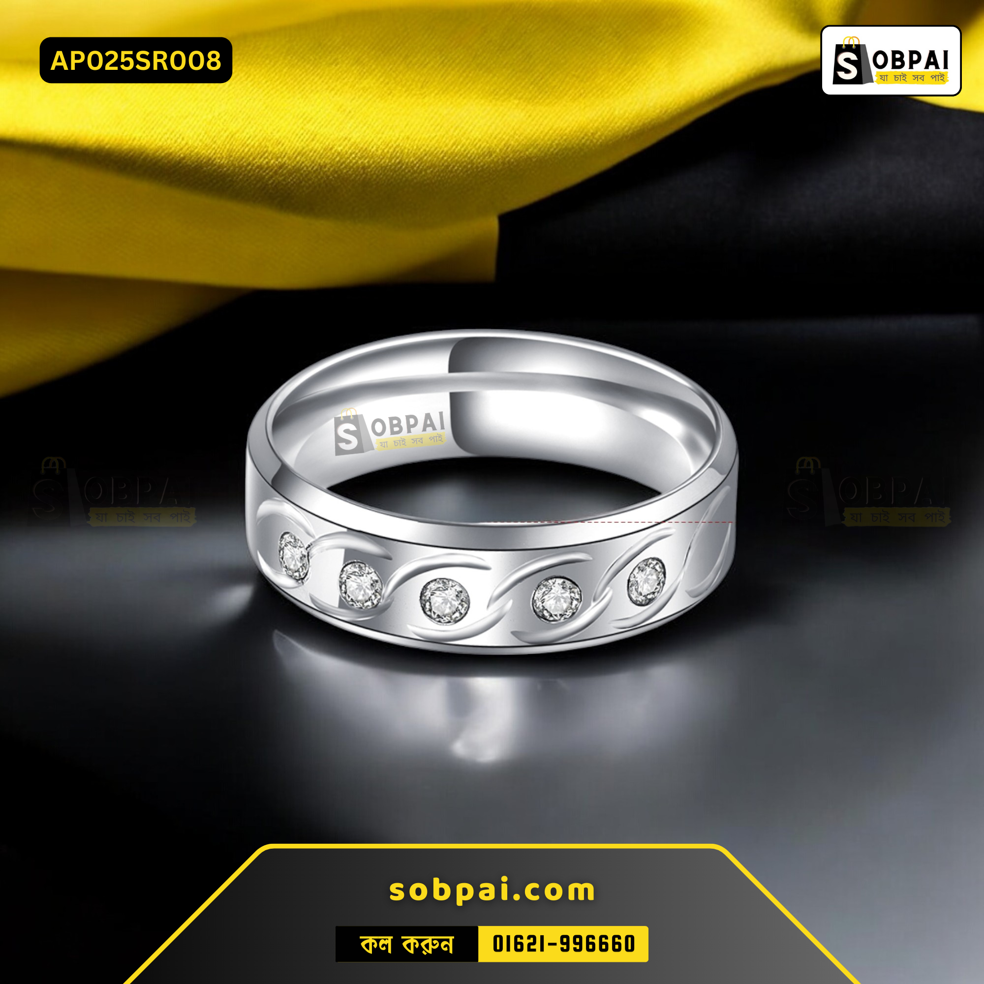 Elegant Finger Ring for Women in Bangladesh (Silver-8) - Image 3