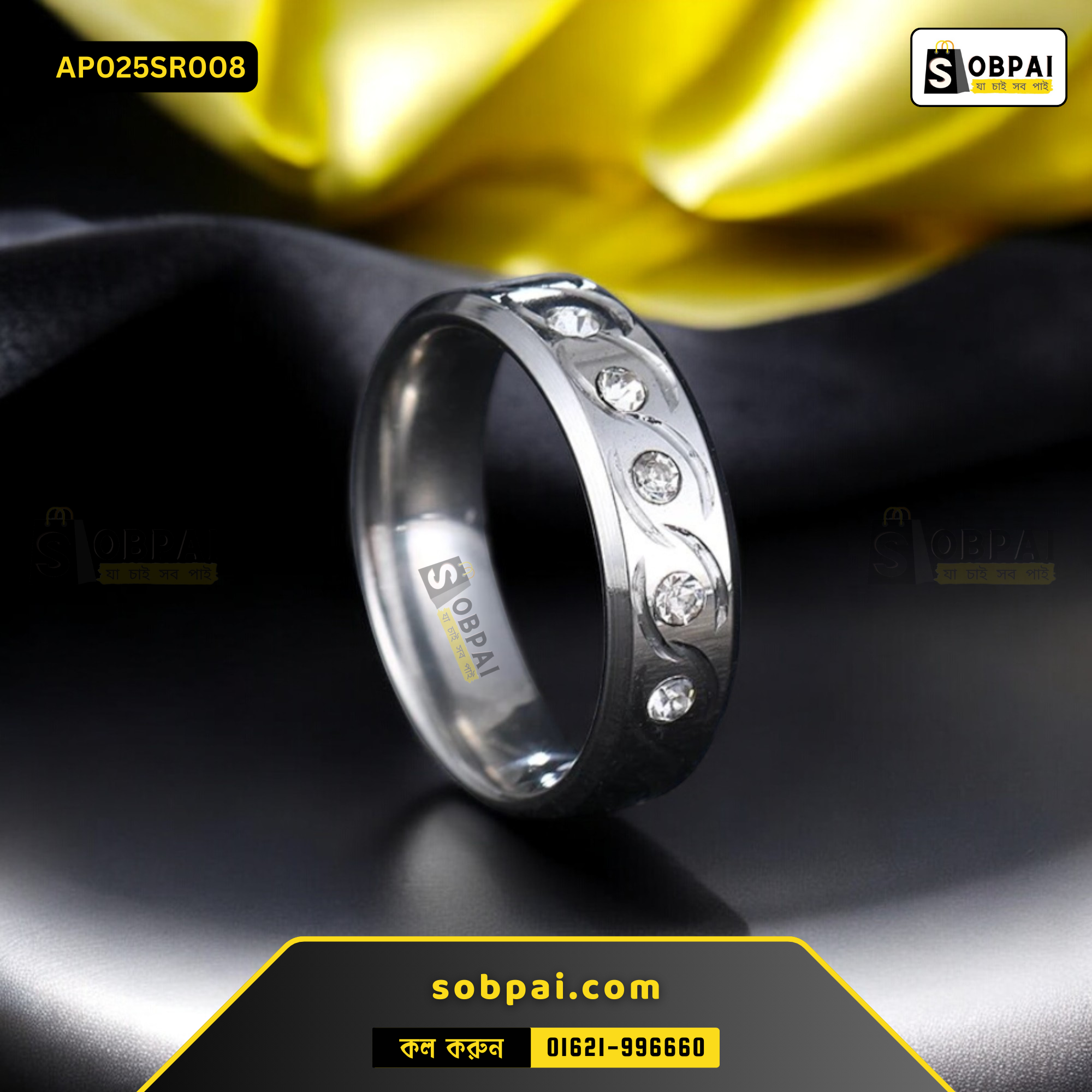 Elegant Finger Ring for Women in Bangladesh (Silver-8) - Image 5