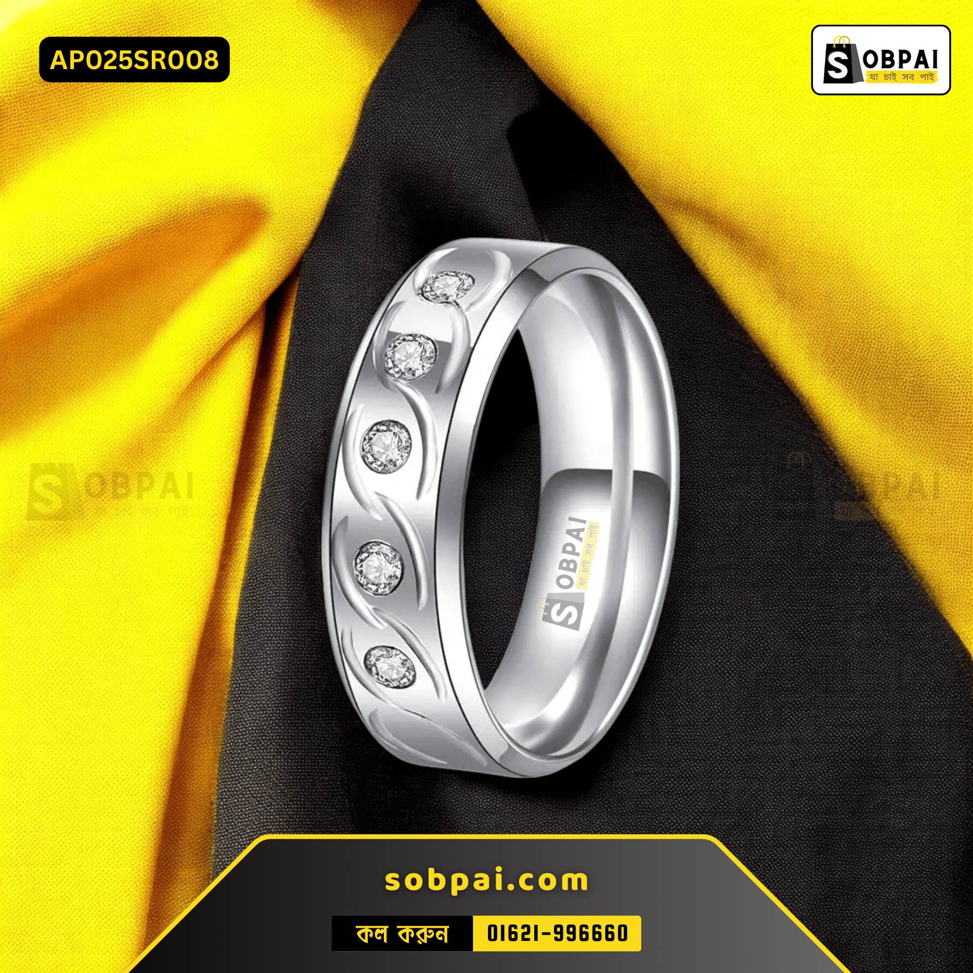 Elegant Finger Ring for Women in Bangladesh (Silver-8) - Image 2