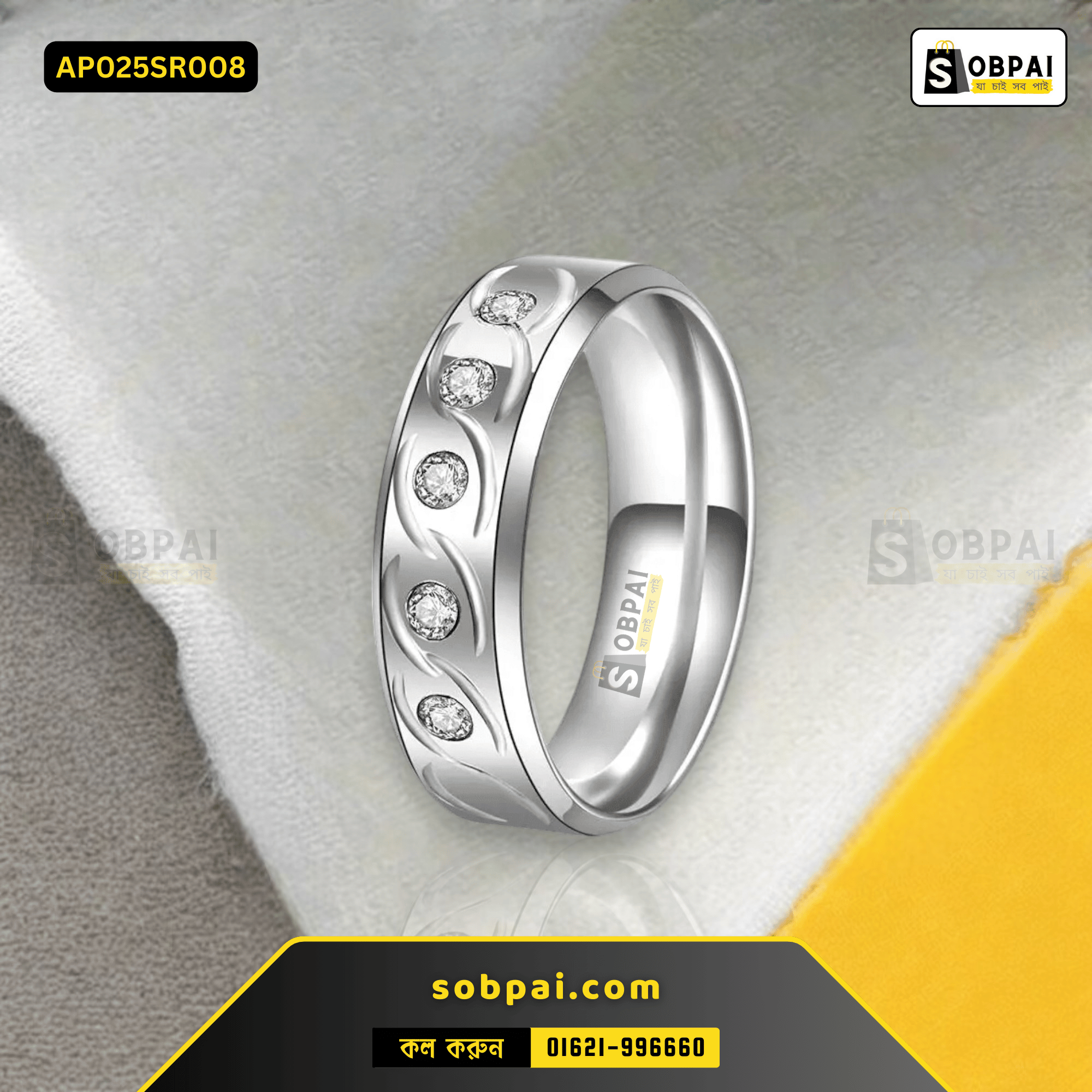 Elegant Finger Ring for Women in Bangladesh (Silver-8) - Image 4