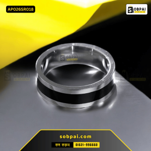 Elegant Titanium Wedding Rings in Bangladesh (Silver-7.75)