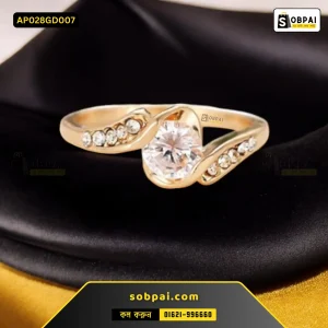 Elegant Rings for Women in Bangladesh(Gold-7)