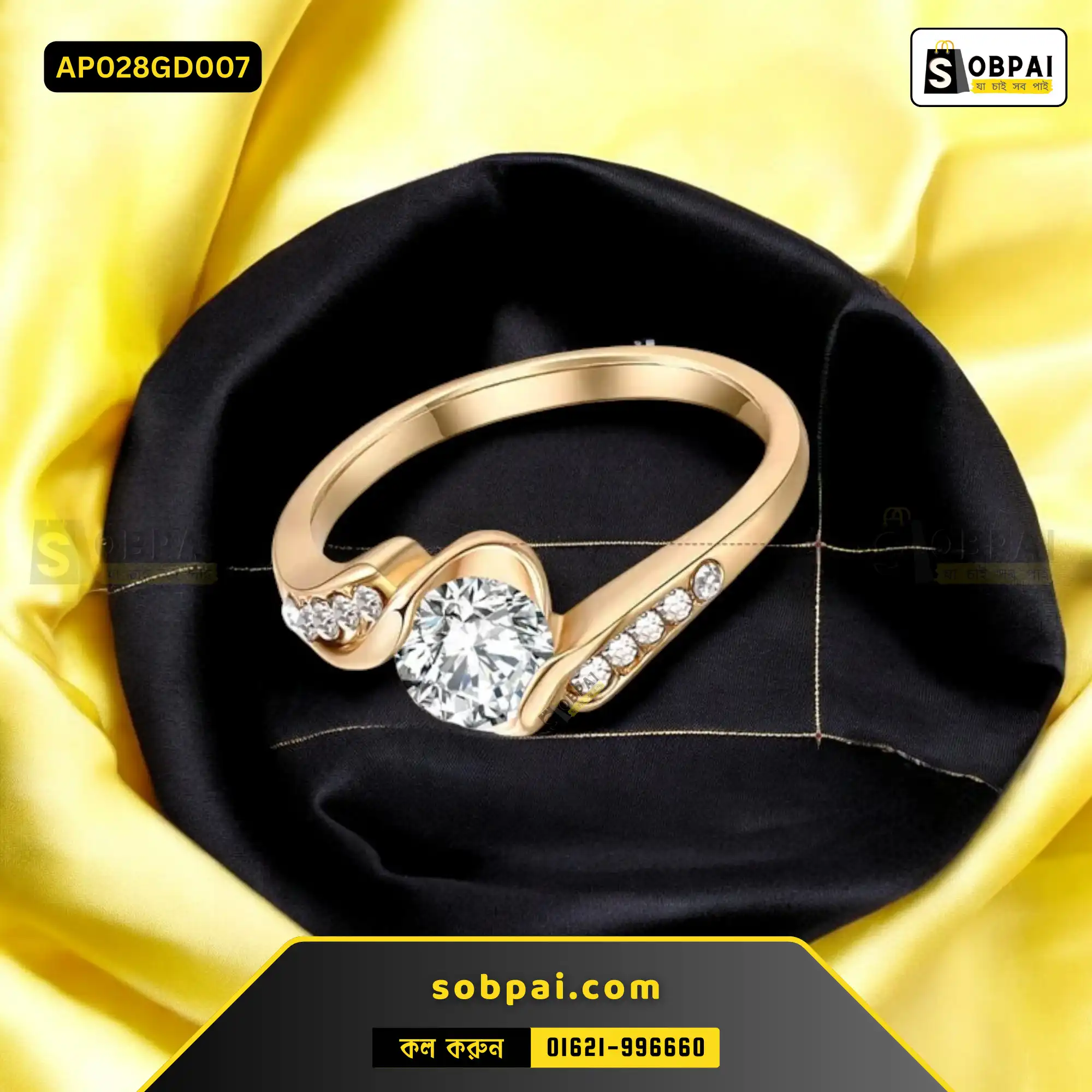 Elegant Rings for Women in Bangladesh(Gold-7) - Image 3