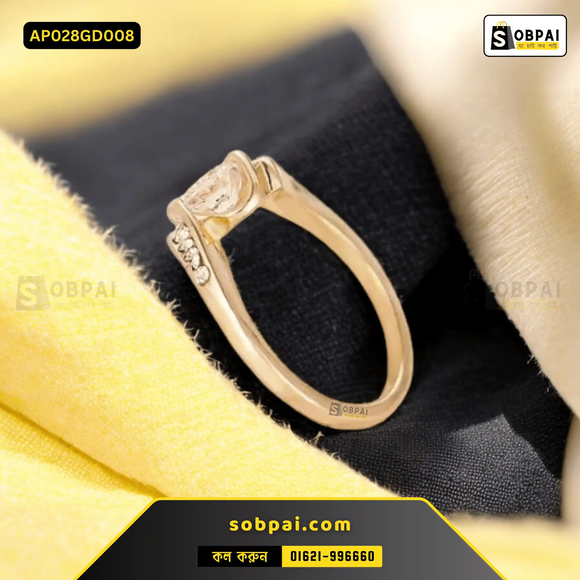 Elegant Rings for Women in Bangladesh(Gold-8) - Image 2
