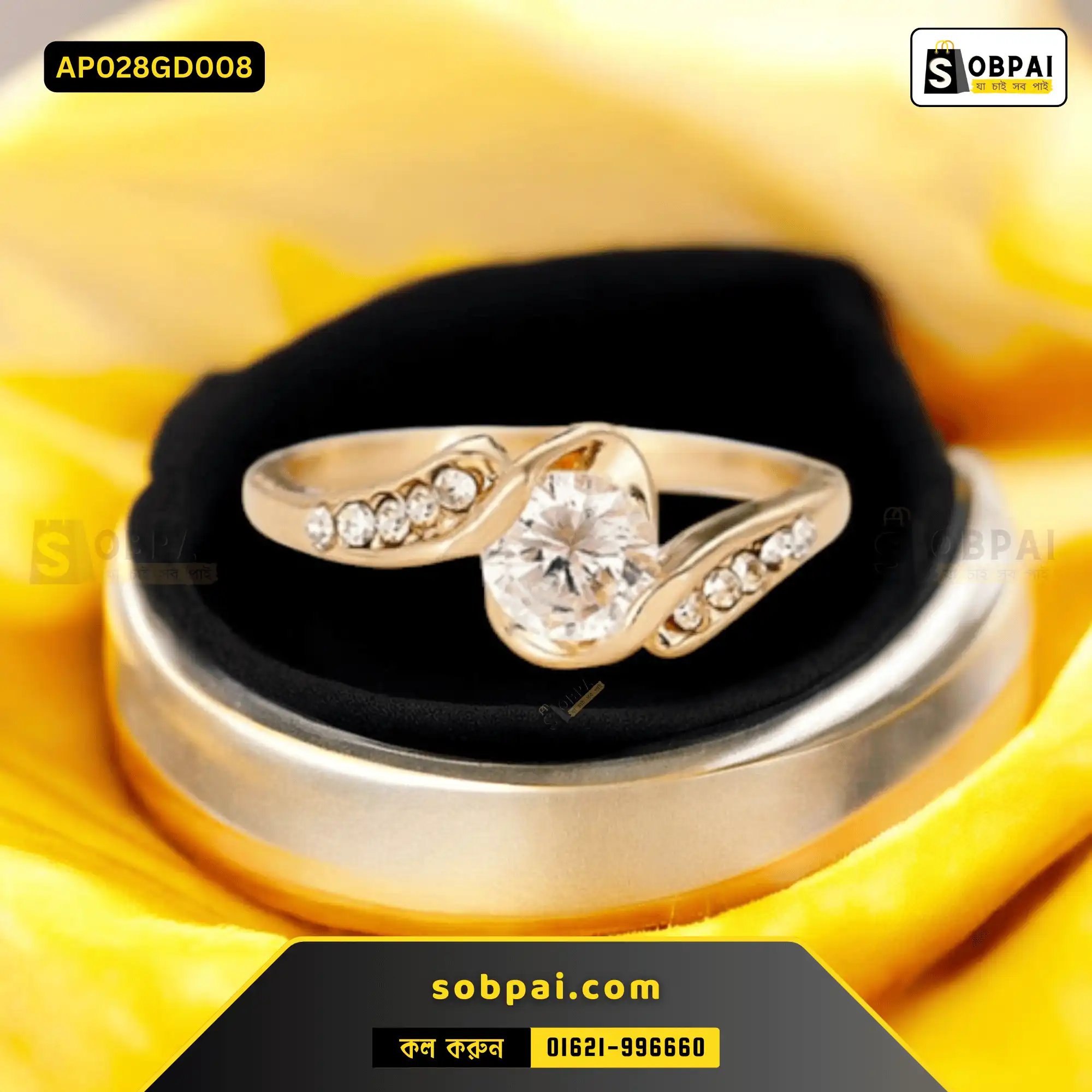 Elegant Rings for Women in Bangladesh(Gold-8) - Image 3