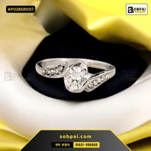 Elegant Rings for Women in Bangladesh(Silver-7)