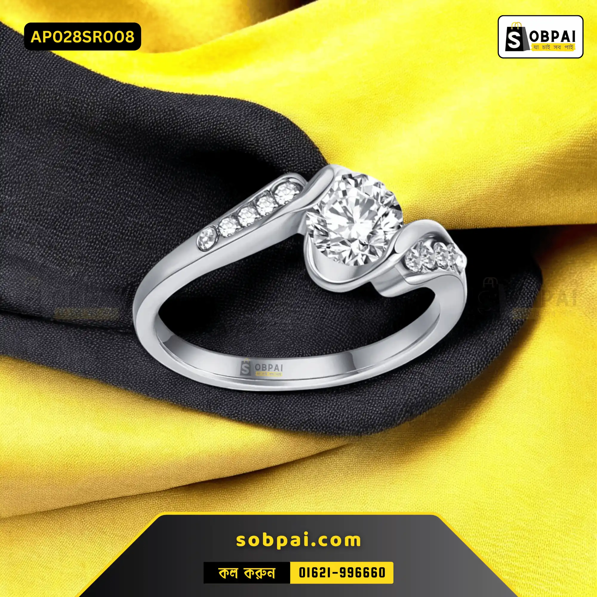 Elegant Rings for Women in Bangladesh(Silver-8) - Image 2