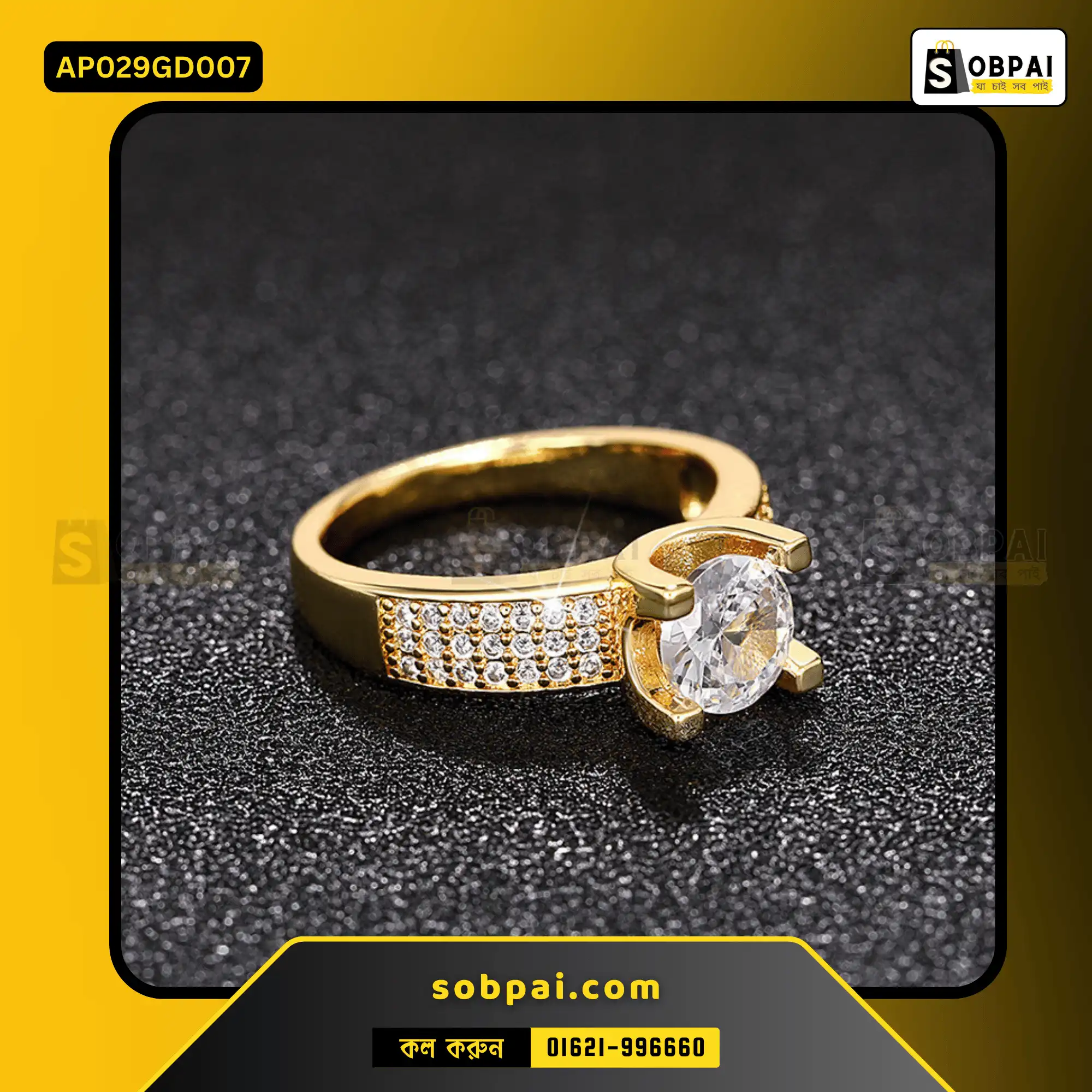 Stylish Zircon Rings for Women in Bangladesh (Gold-7) - Image 4