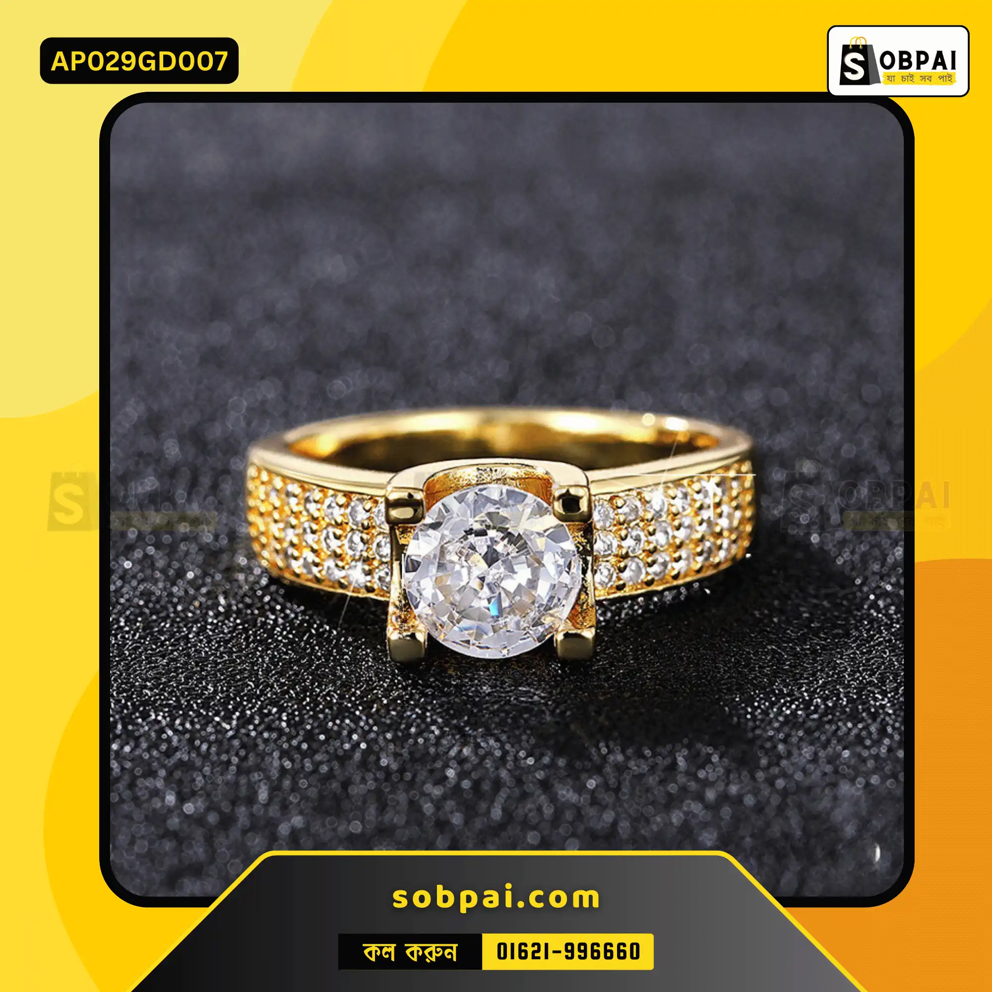 Stylish Zircon Rings for Women in Bangladesh (Gold-7) - Image 3