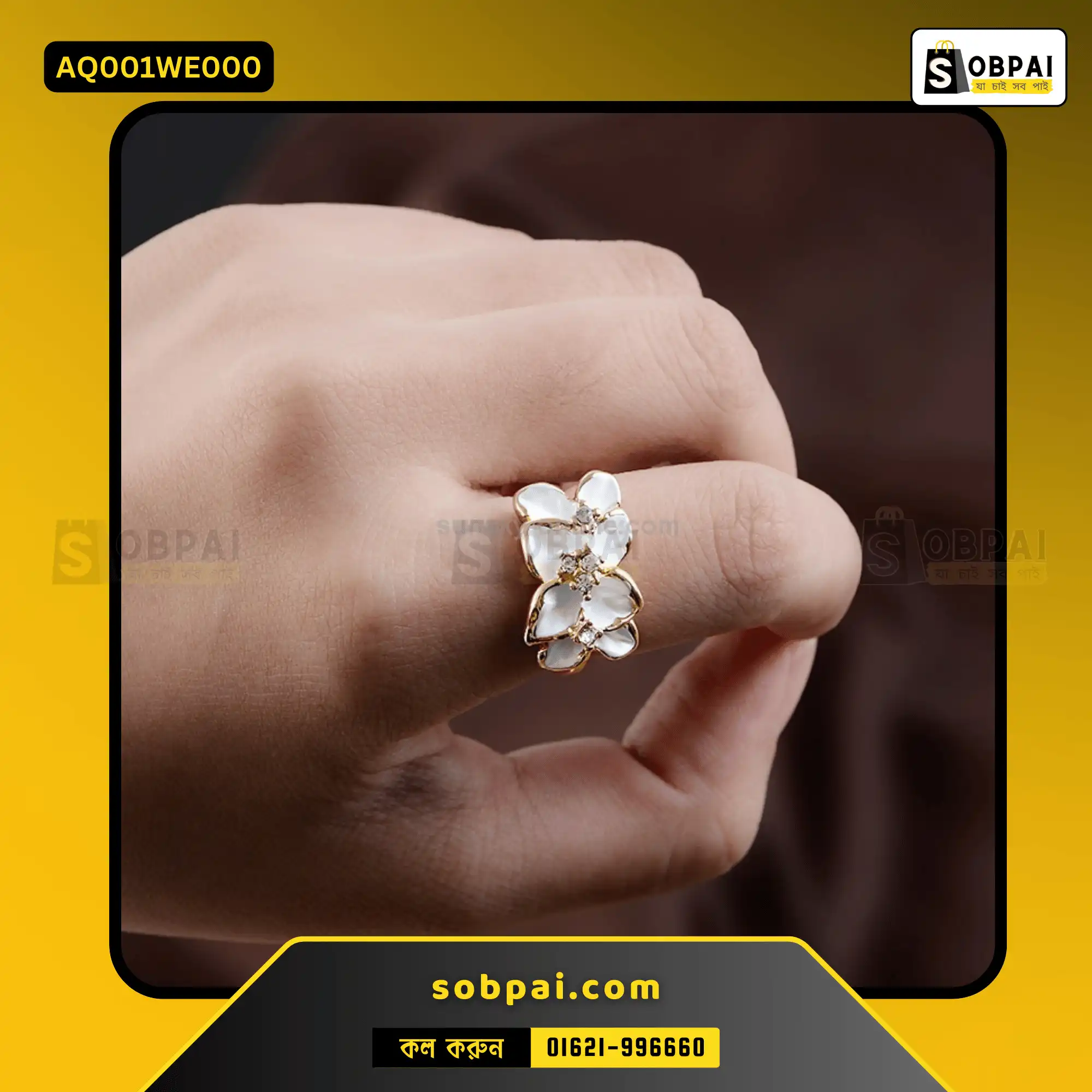 Elegant Crystal Flower Ring for Women (White) - Image 3