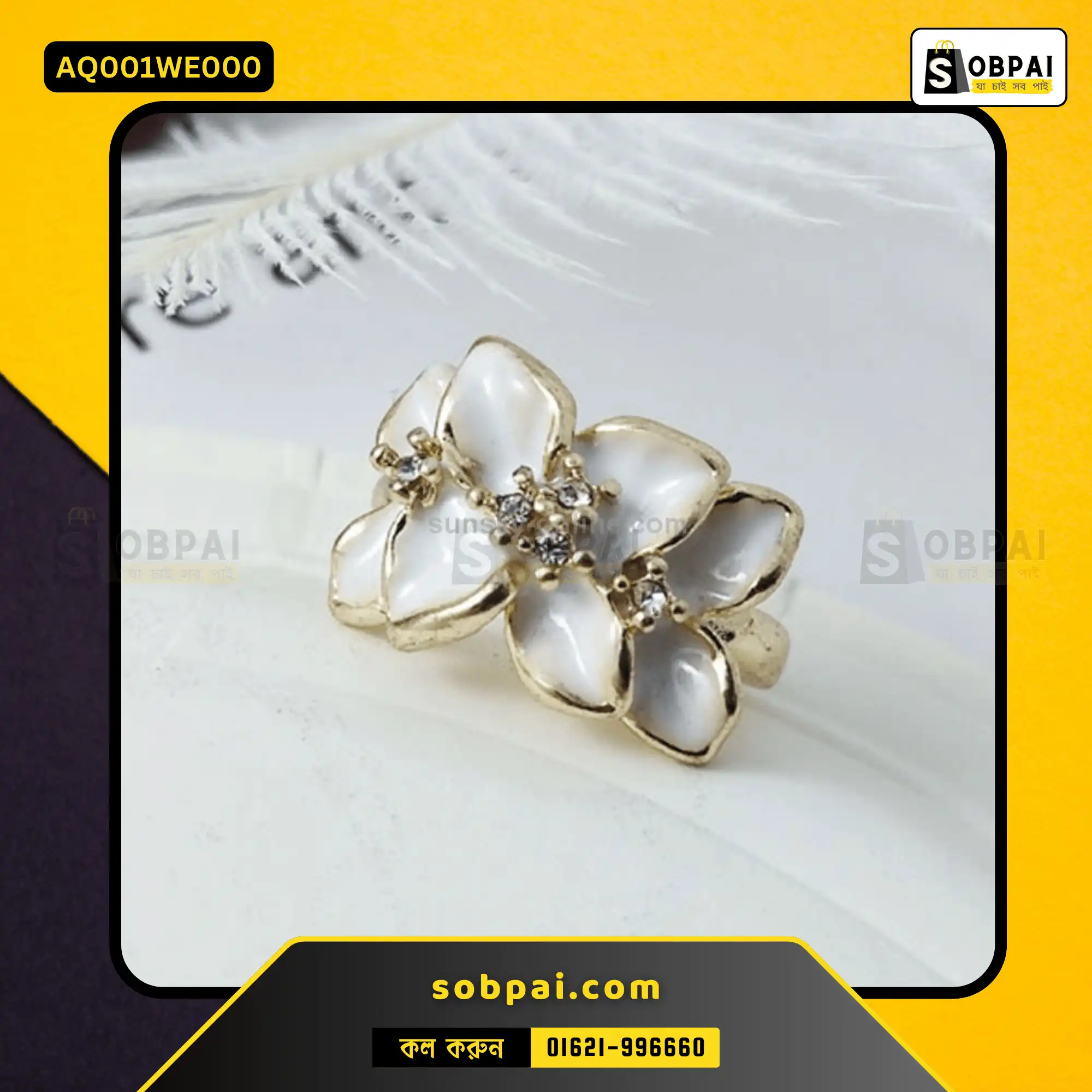 Elegant Crystal Flower Ring for Women (White) - Image 2