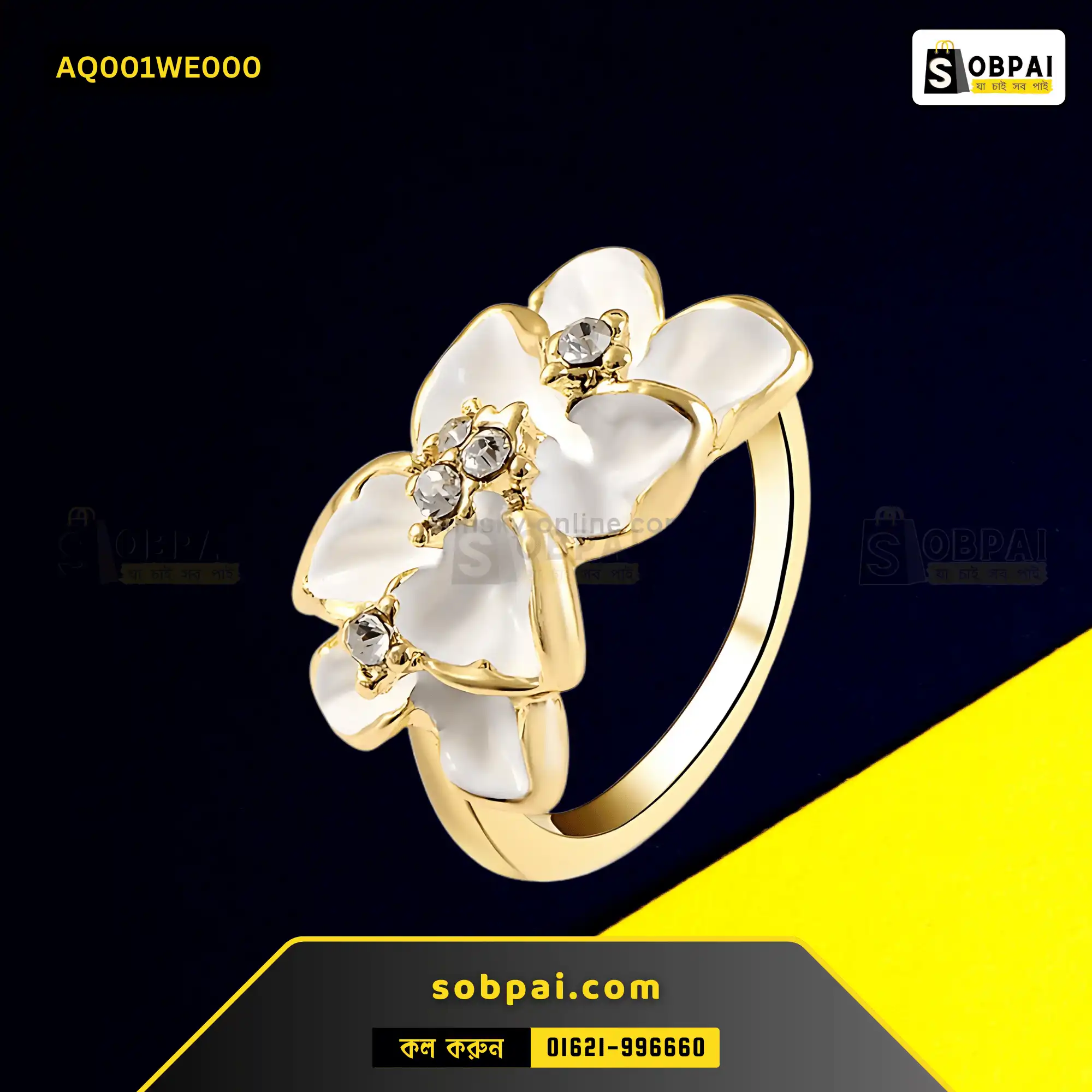 Elegant Crystal Flower Ring for Women (White)