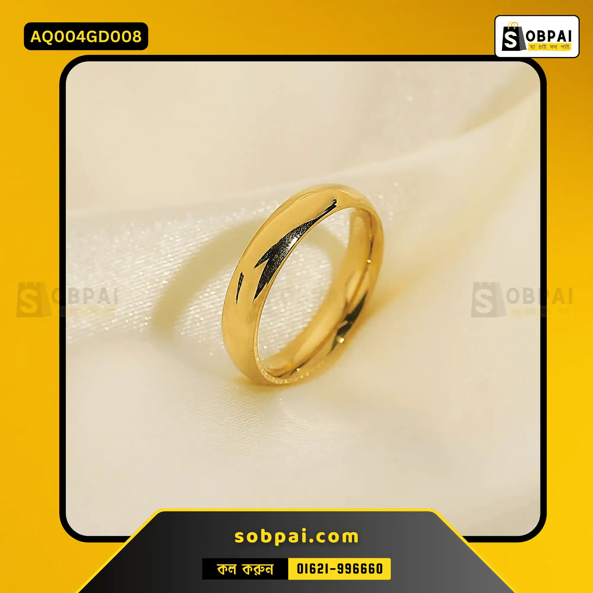 Fashionable Gold Ring for Men & Women - 8 - Image 3