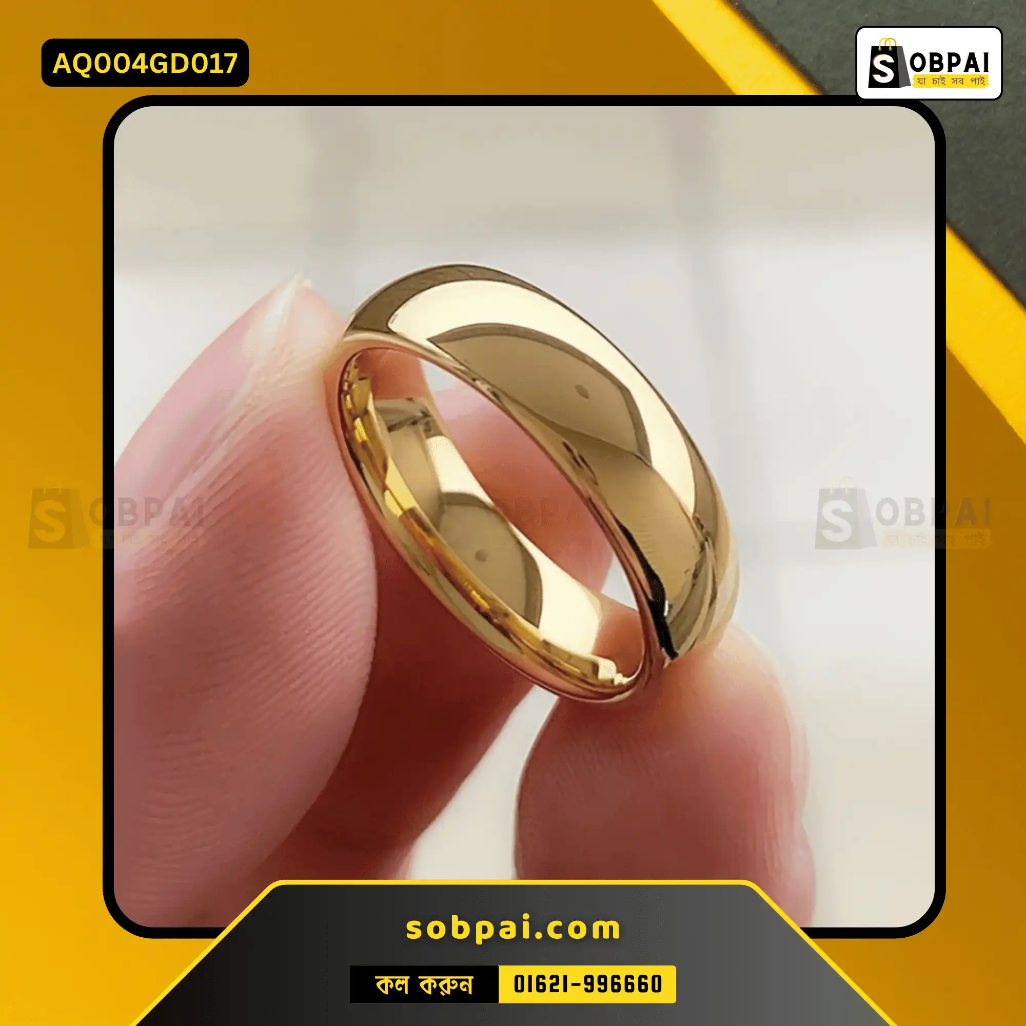 Fashionable Gold Ring for Men & Women - 17 - Image 3