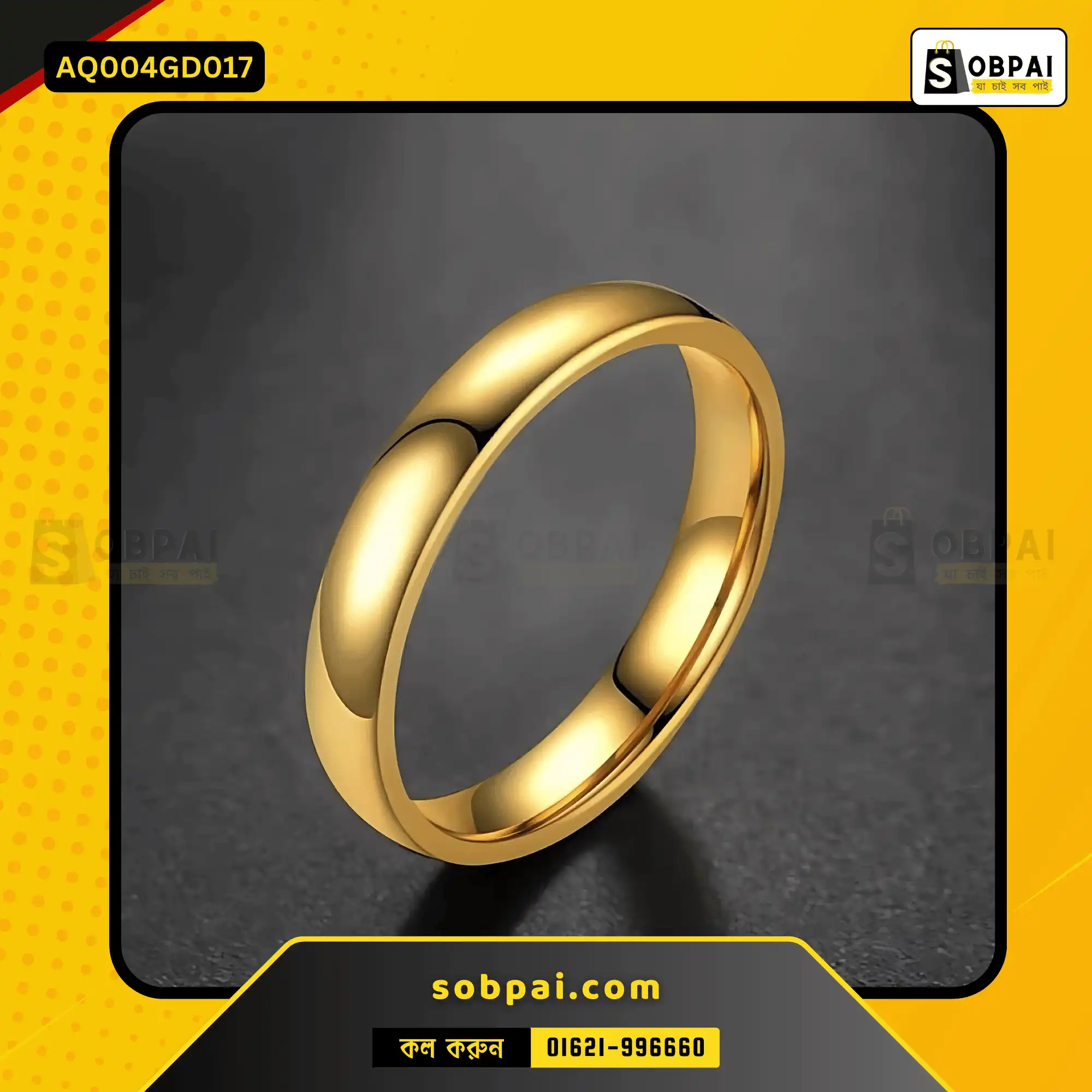 Fashionable Gold Ring for Men & Women - 17 - Image 2