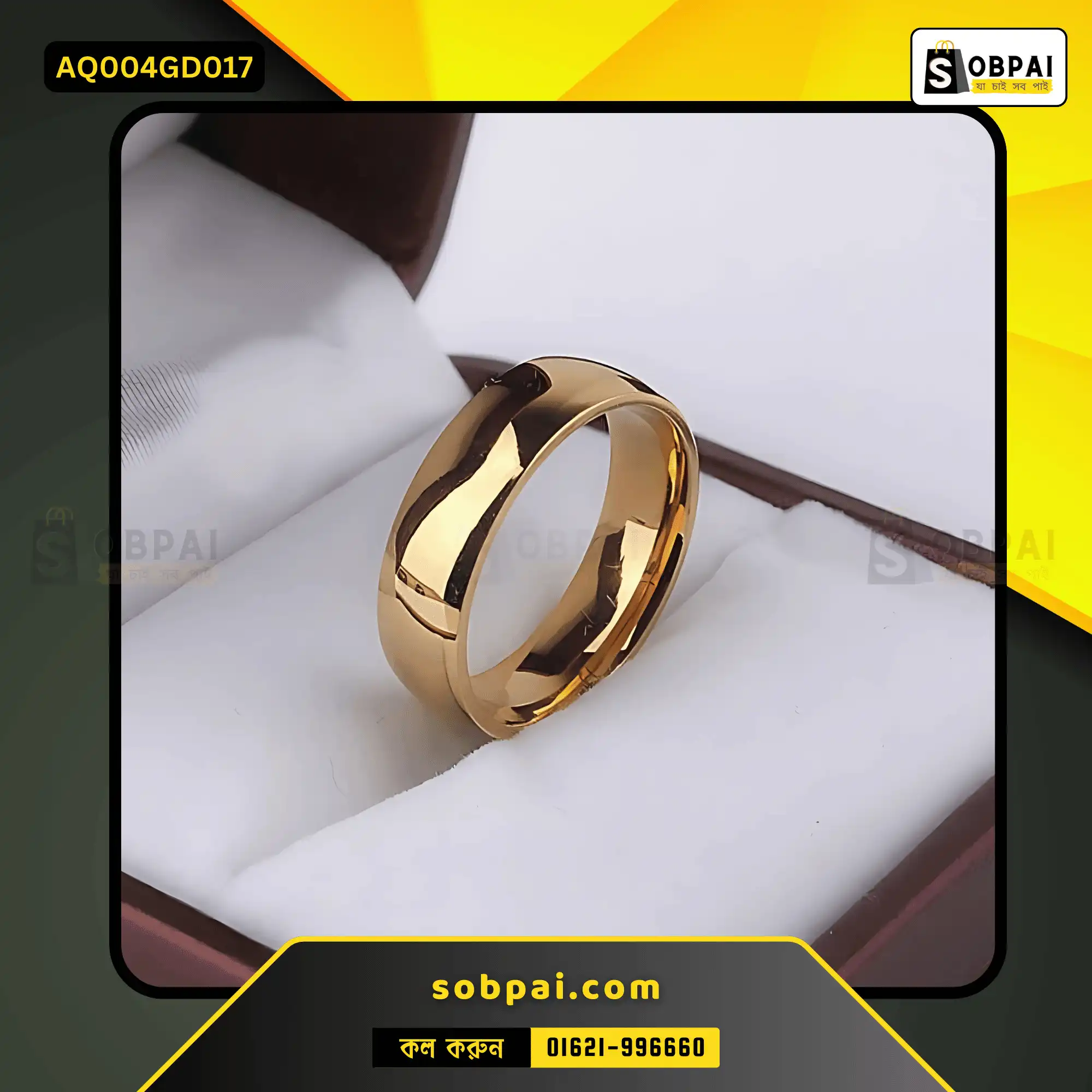 Fashionable Gold Ring for Men & Women - 17 - Image 4