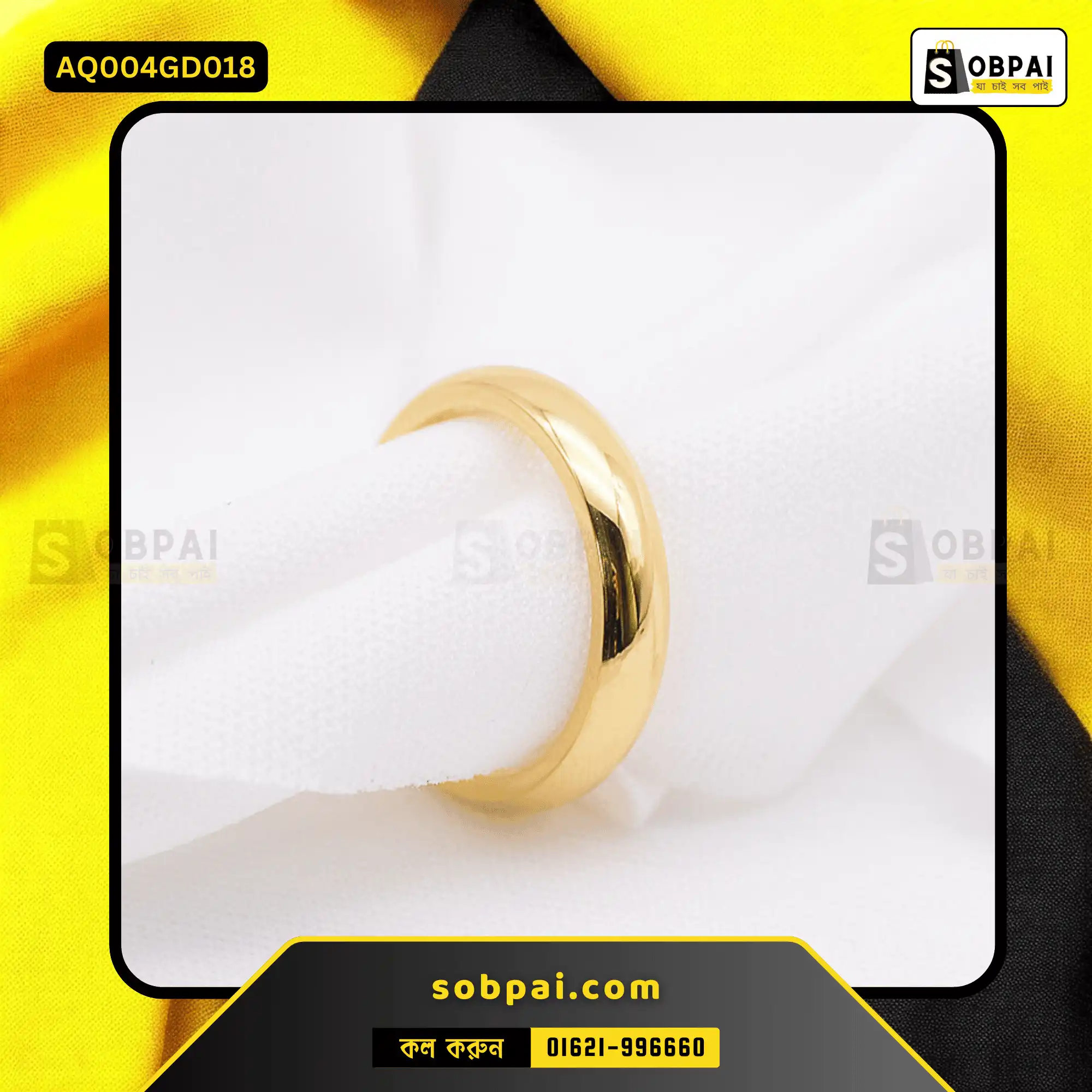 Fashionable Gold Ring for Men & Women - 18 - Image 3