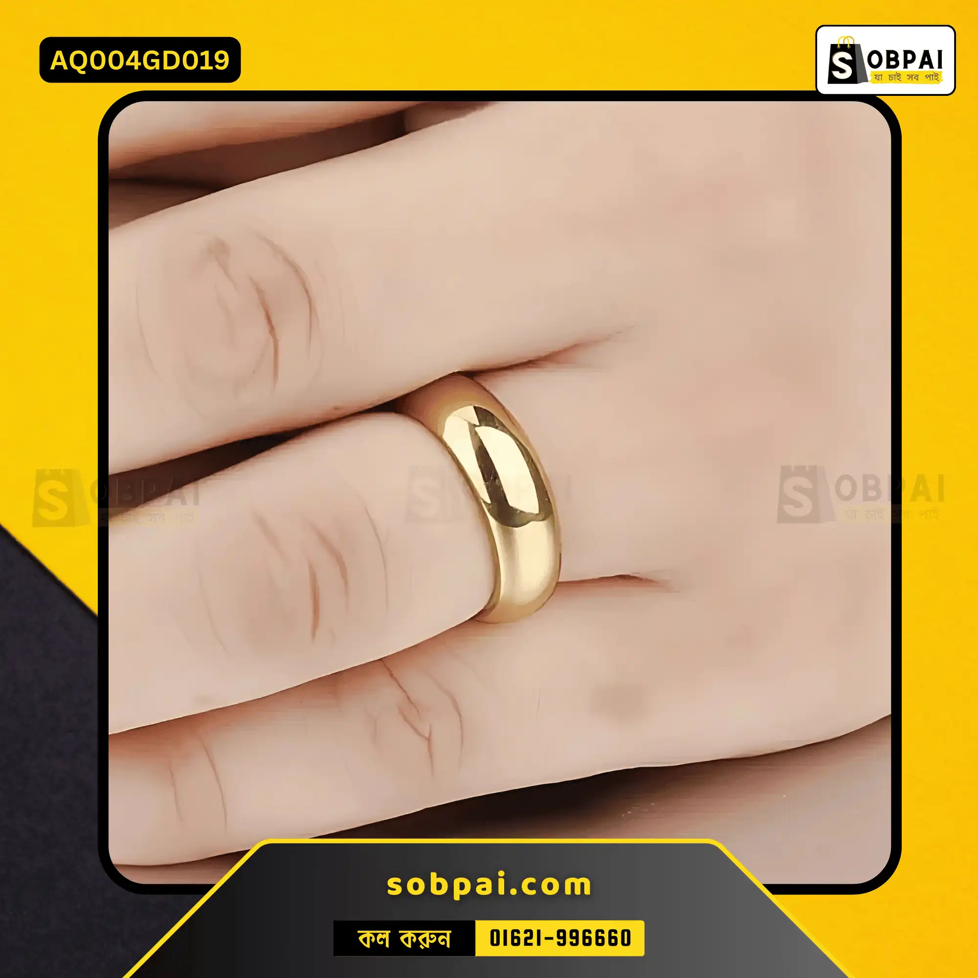 Fashionable Gold Ring for Men & Women - 19 - Image 3