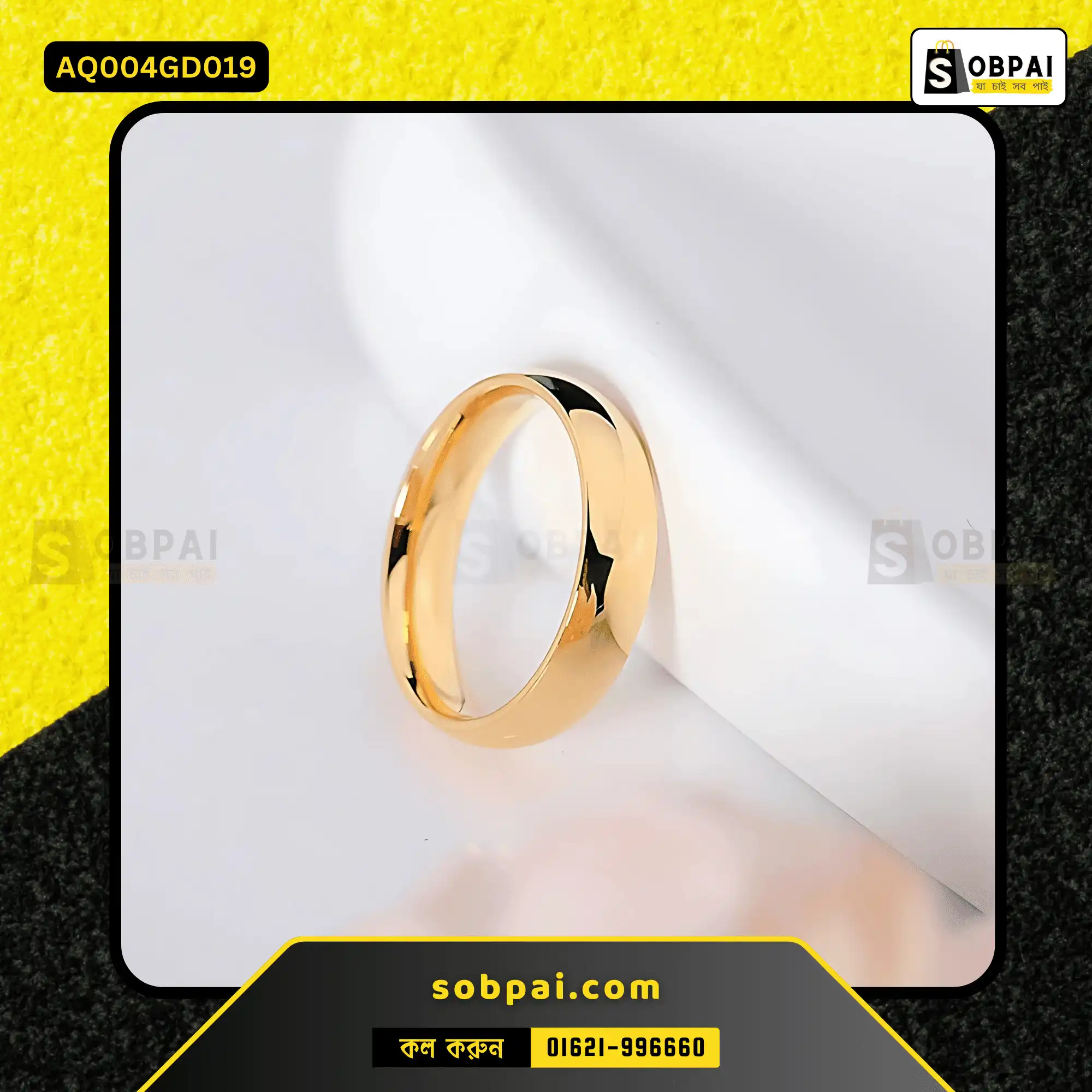 Fashionable Gold Ring for Men & Women - 19 - Image 4