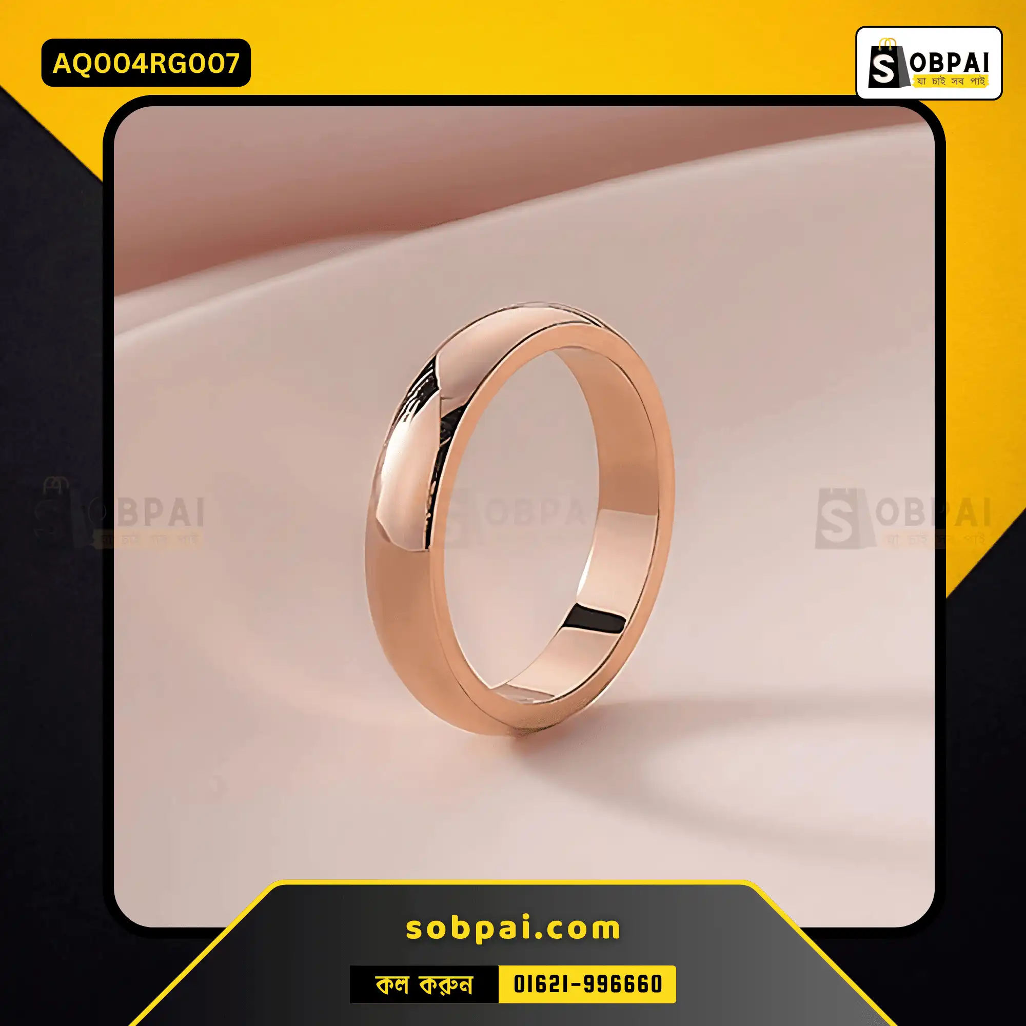 Fashionable Rose Gold Ring for Men & amp; Women - 7 - Image 4
