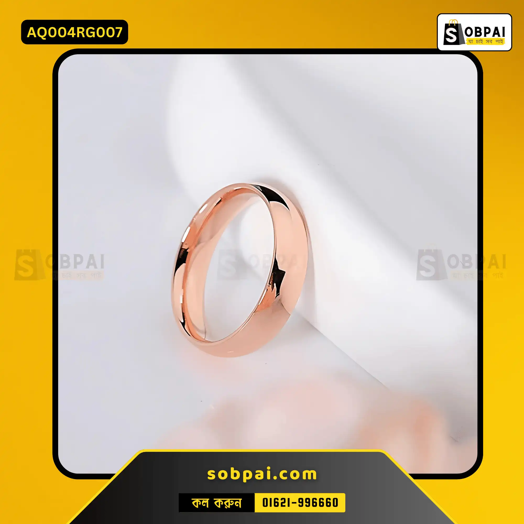 Fashionable Rose Gold Ring for Men & amp; Women - 7 - Image 3