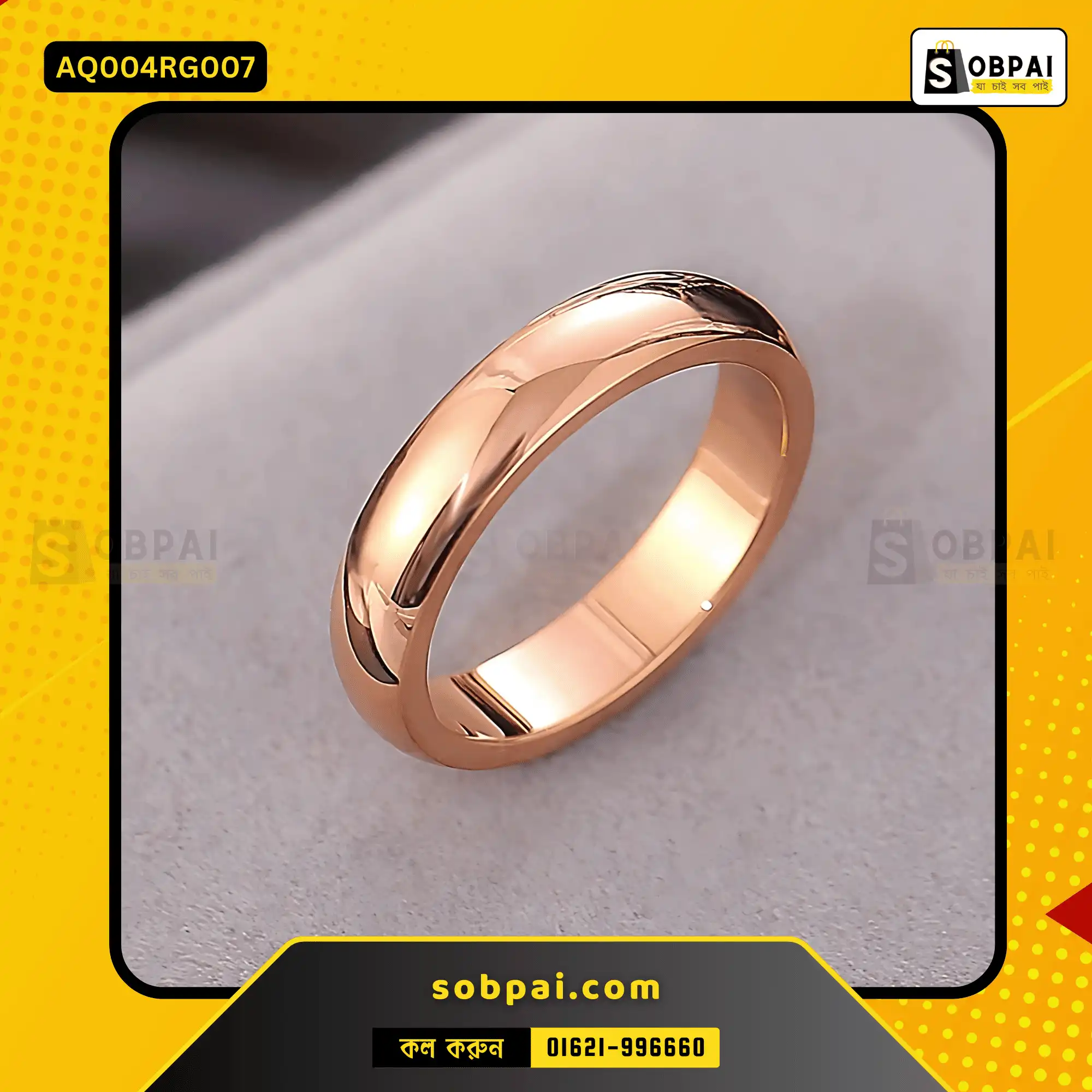 Fashionable Rose Gold Ring for Men & amp; Women - 7 - Image 2