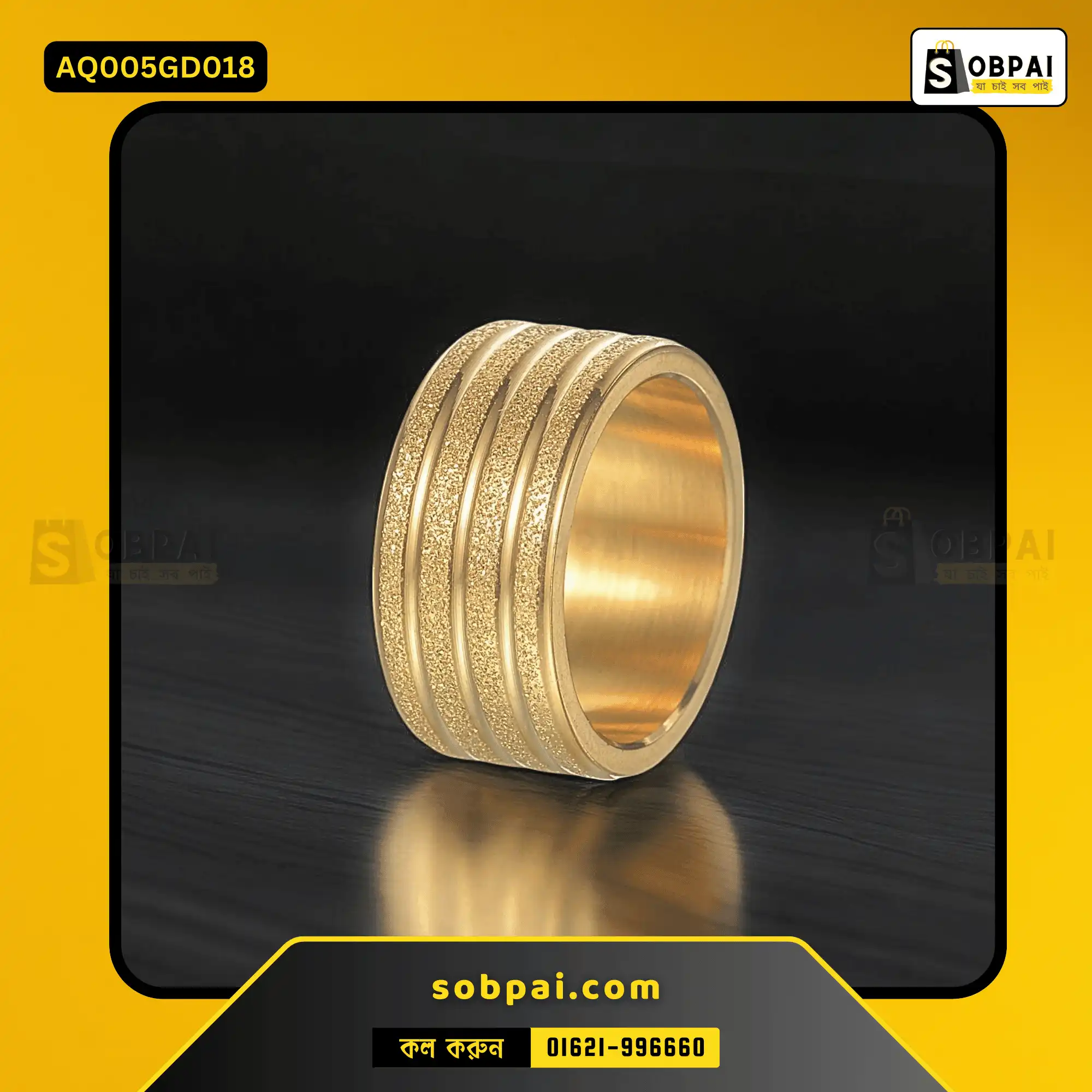 Stylish Gold Stainless Steel Ring - 18 - Image 2
