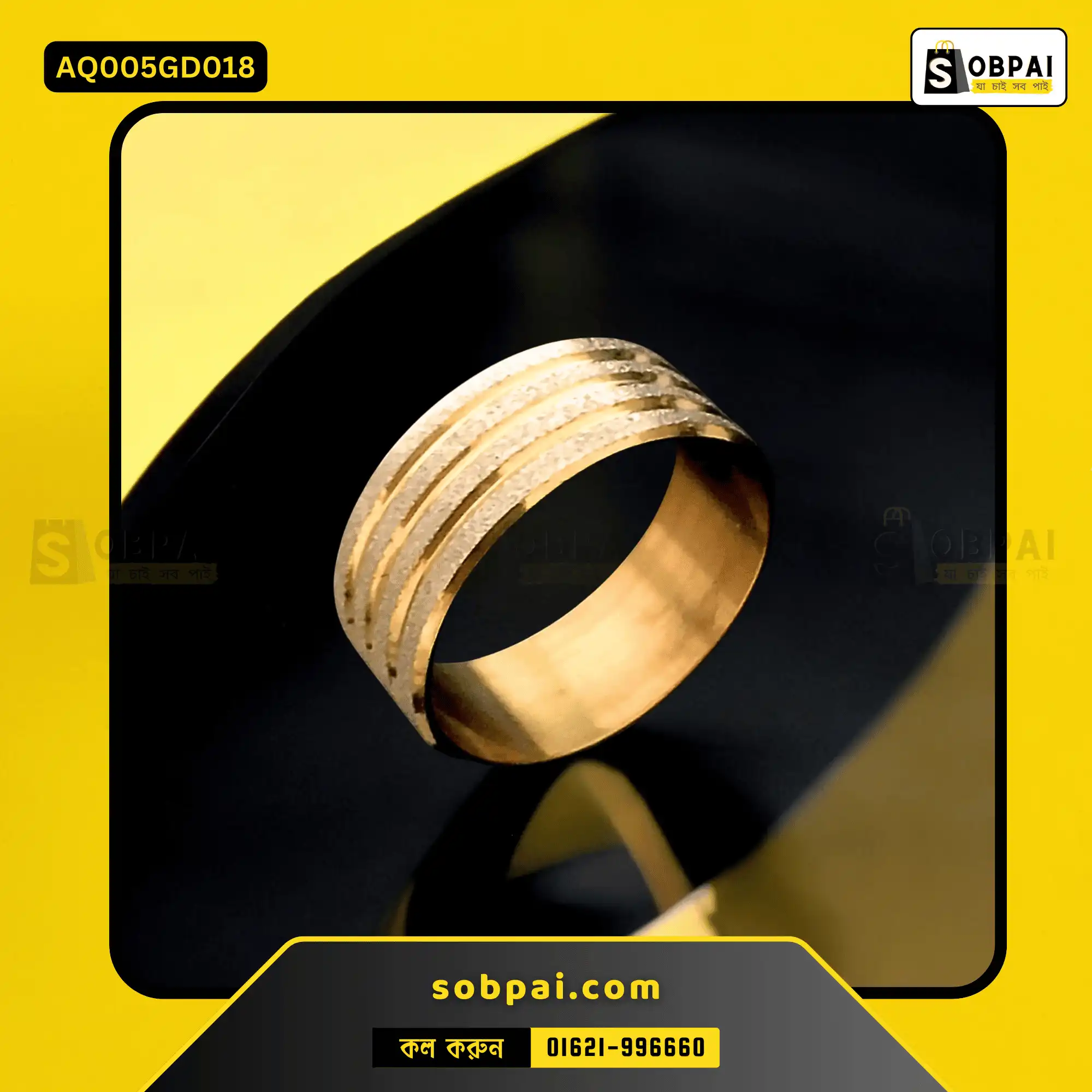 Stylish Gold Stainless Steel Ring - 18