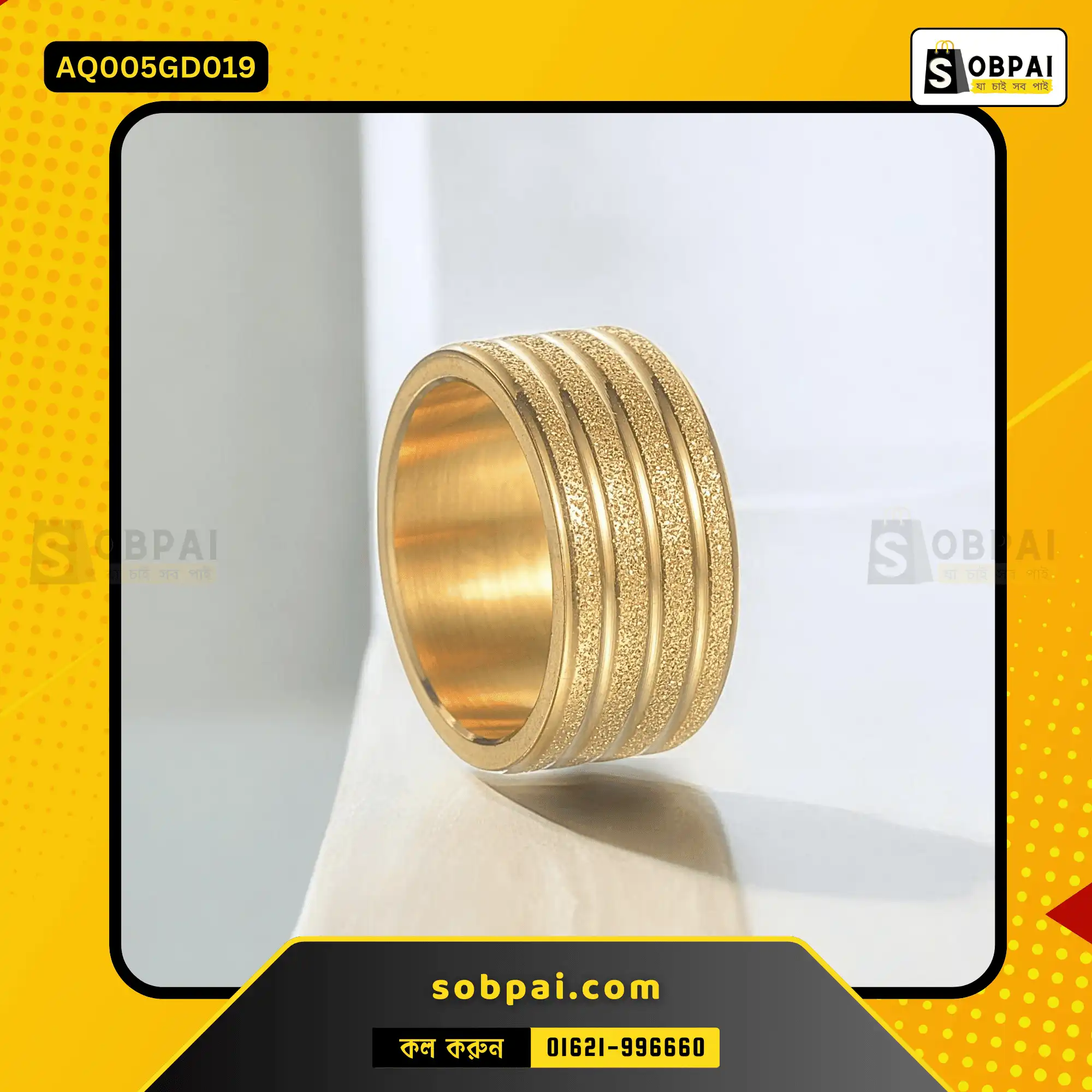 Stylish Gold Stainless Steel Ring - 19