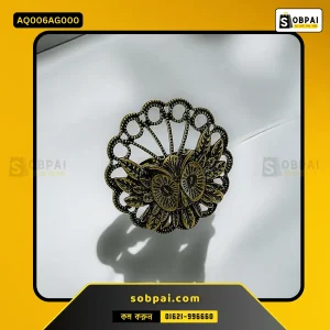 Antique Owl Ring: Adjustable & Unique