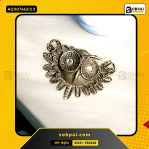 Fashionable Owl Ring - Antique Gold Design - Adjustable