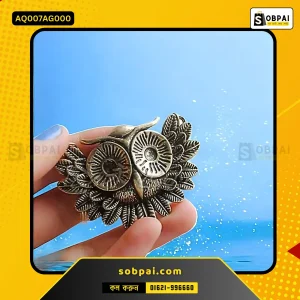 Fashionable Owl Ring - Antique Gold Design - Adjustable