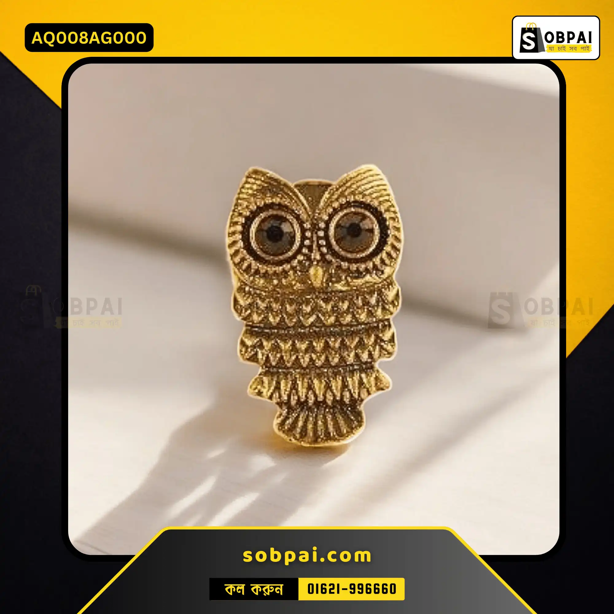 Elegant Owl Finger Ring for Women - Adjustable - Image 2