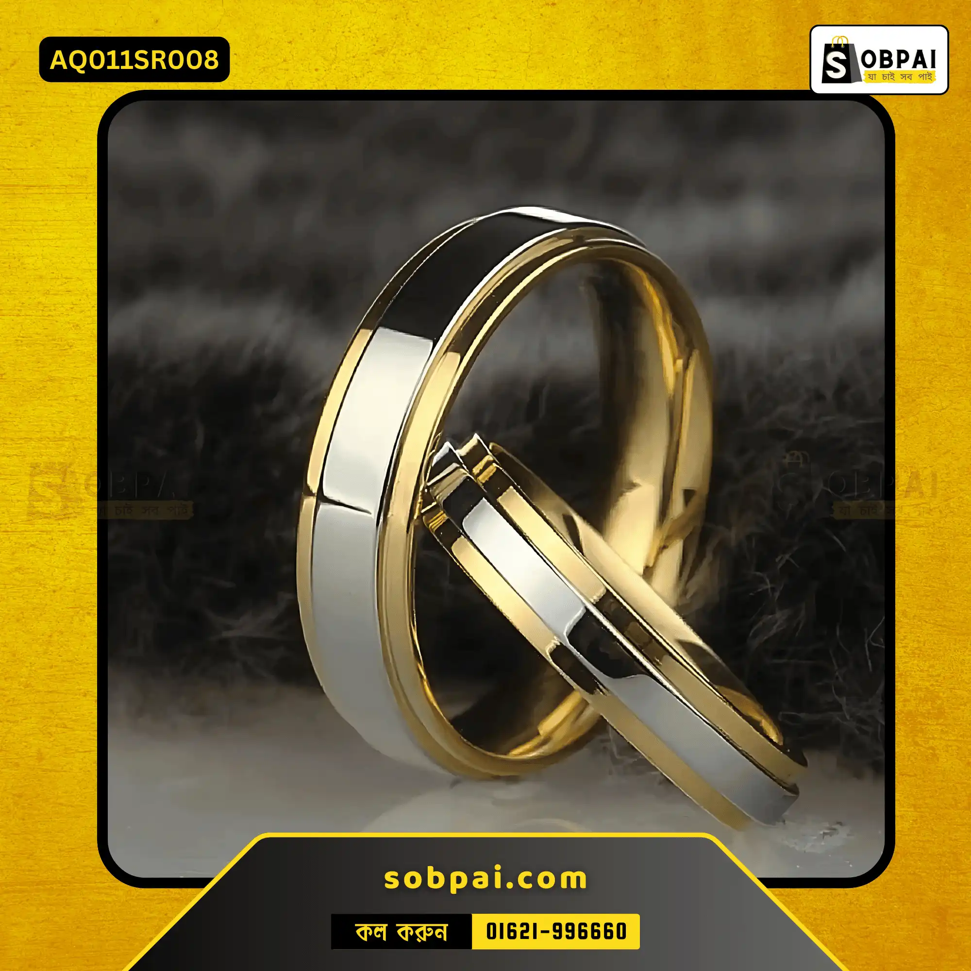 Elegant Stainless Steel Couple Wedding Ring (Silver - 8) - Image 2