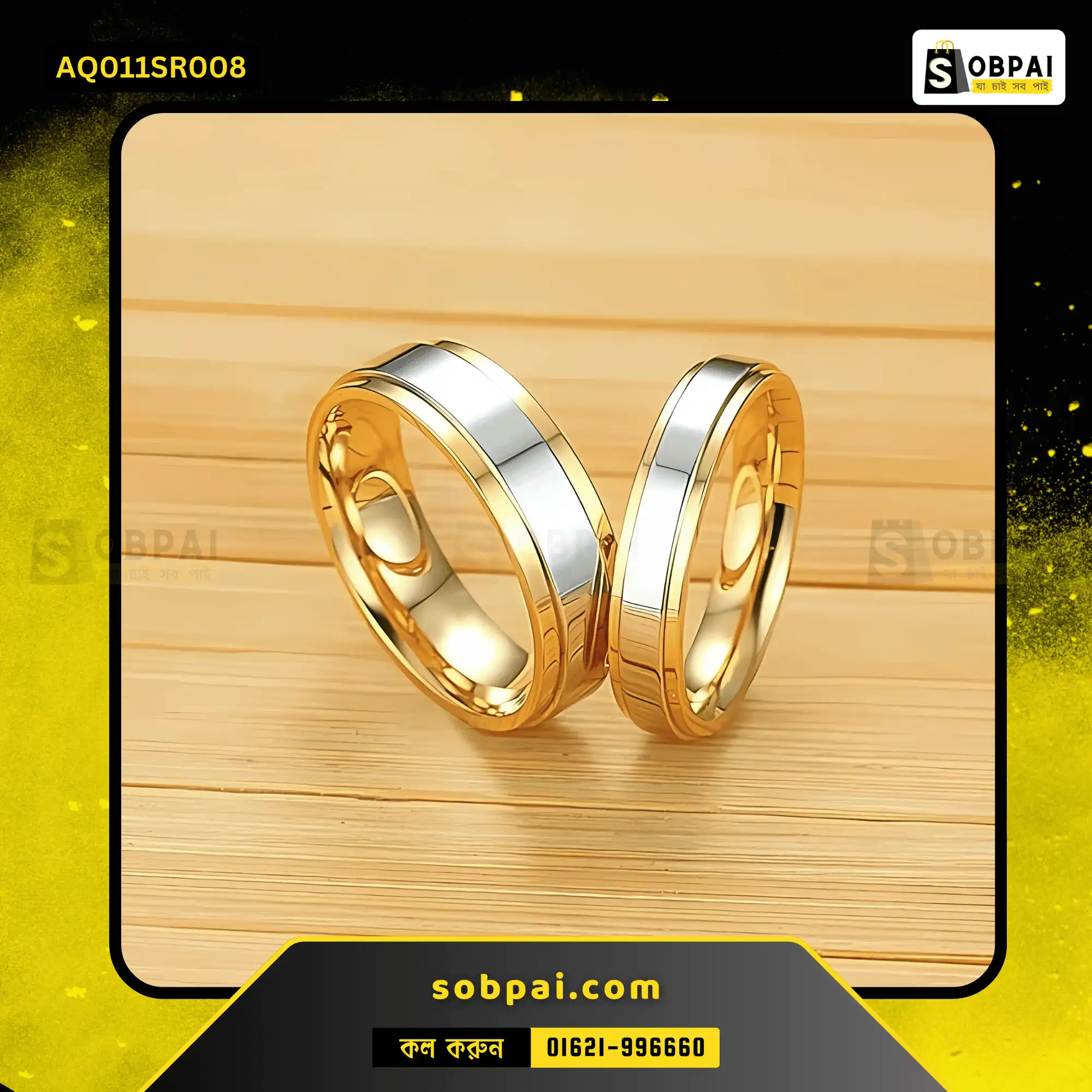 Elegant Stainless Steel Couple Wedding Ring (Silver - 8) - Image 3