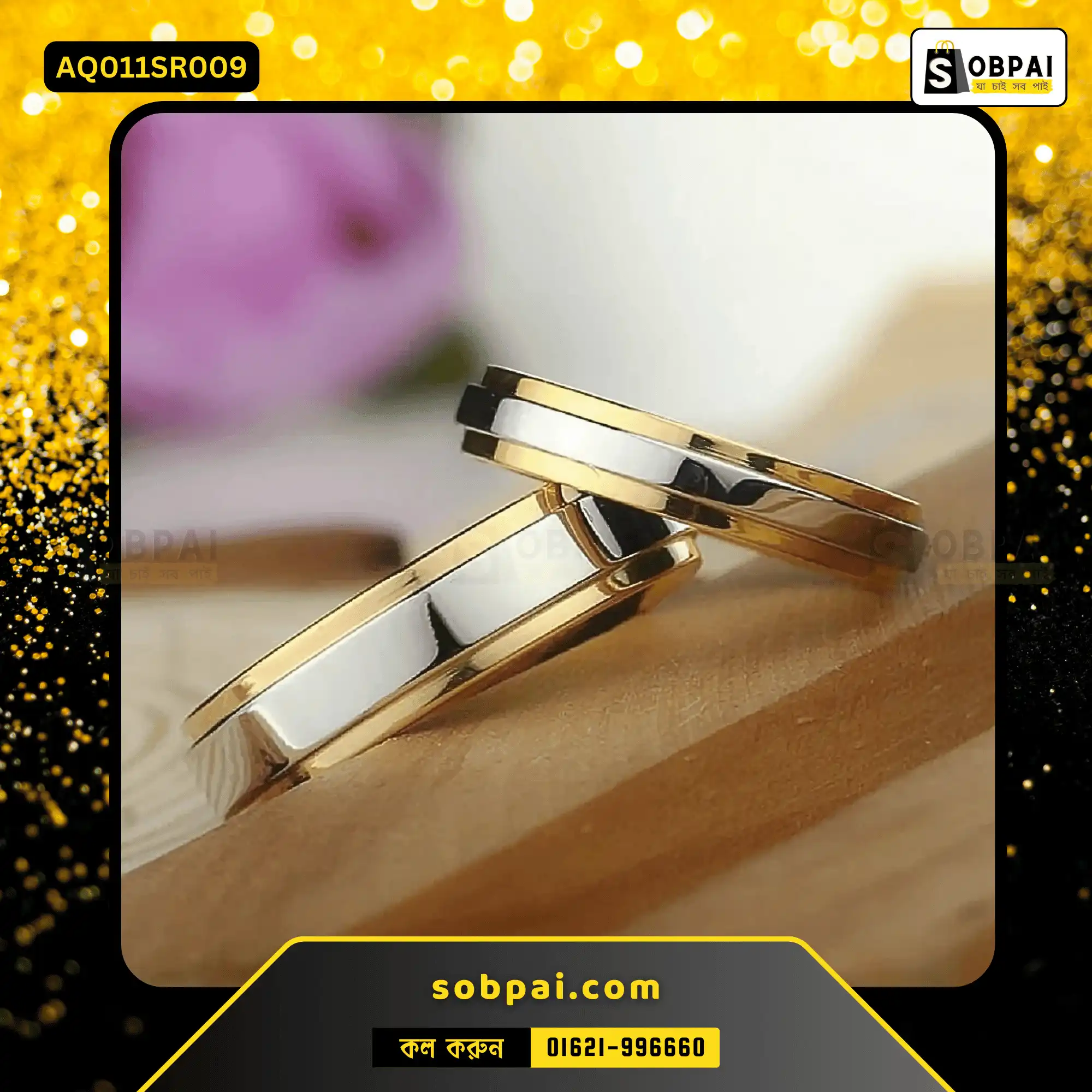 Elegant Stainless Steel Couple Wedding Ring (Silver - 9) - Image 2