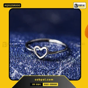 Elegant Finger Ring in Bangladesh - Silver