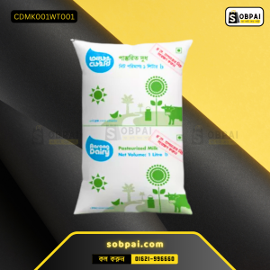 Aarong Dairy Pasteurized Liquid Milk