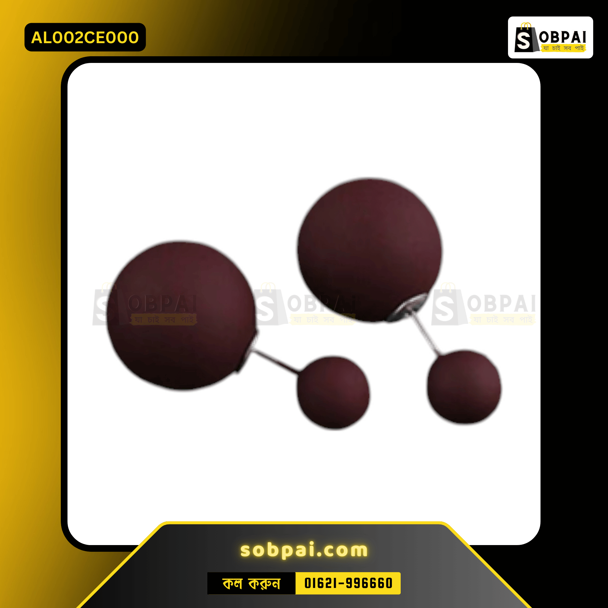 Trendy Double-Sided Pearl Stud Earrings - Coffee - Image 3