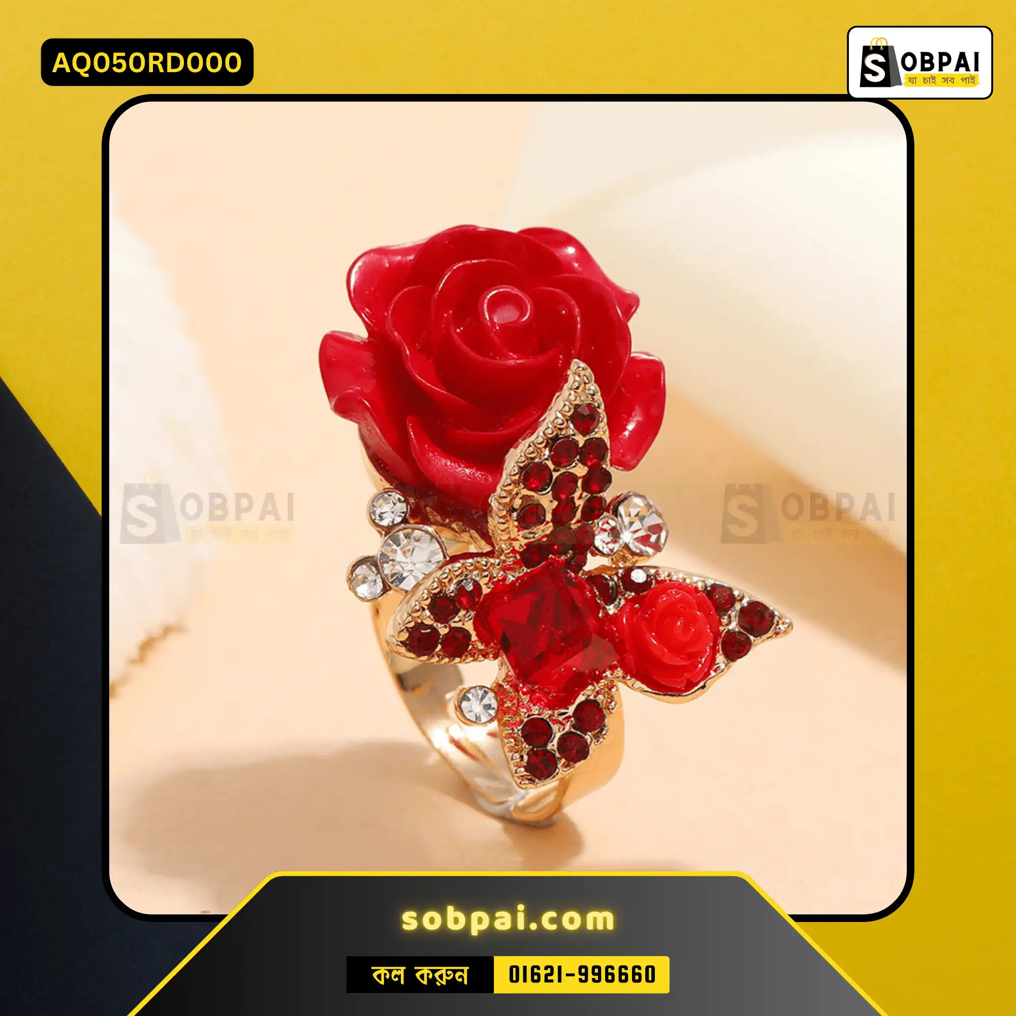 Elegant Crystal Butterfly Fashion Ring (Red) - Image 2