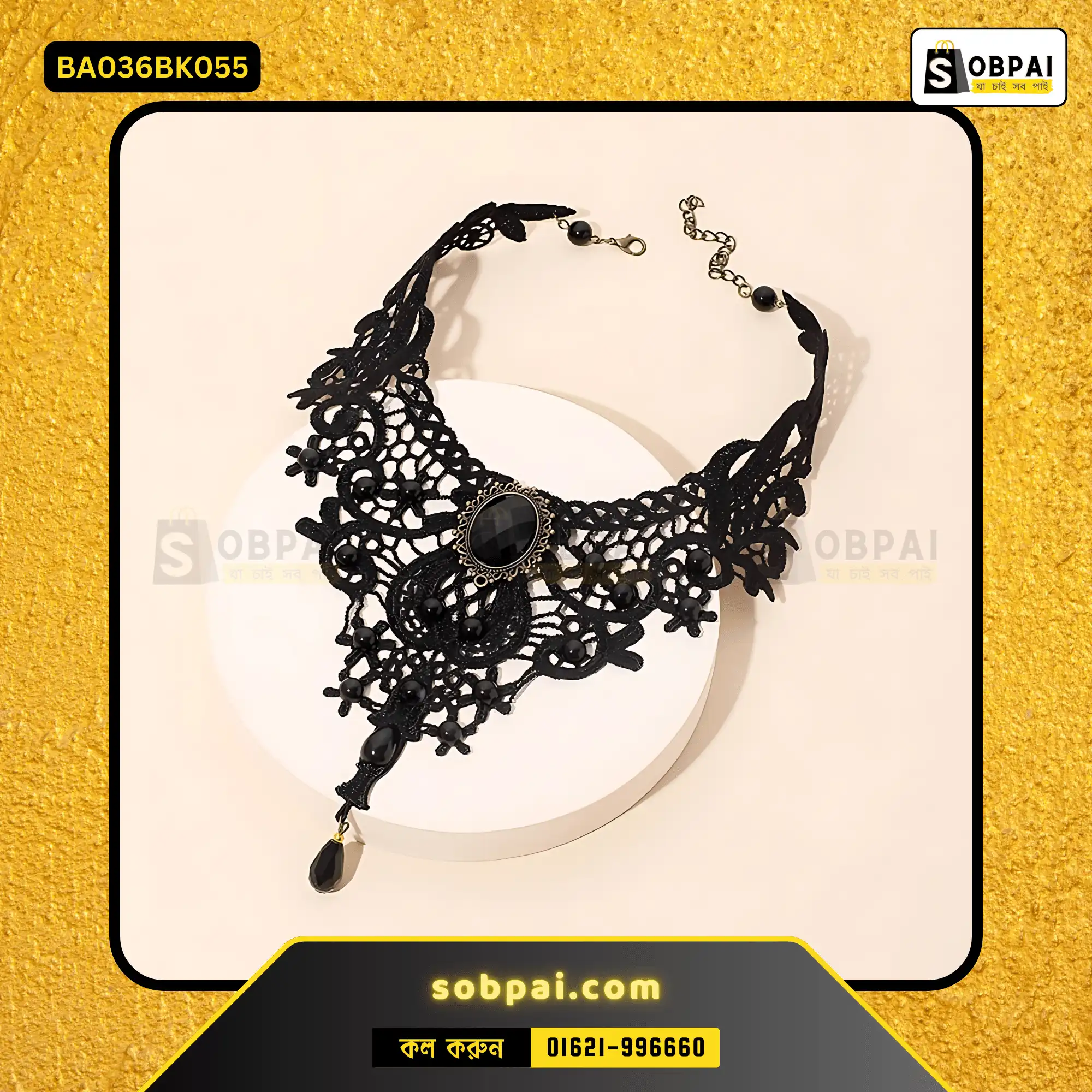 Vintage Black Lace Necklace for Women