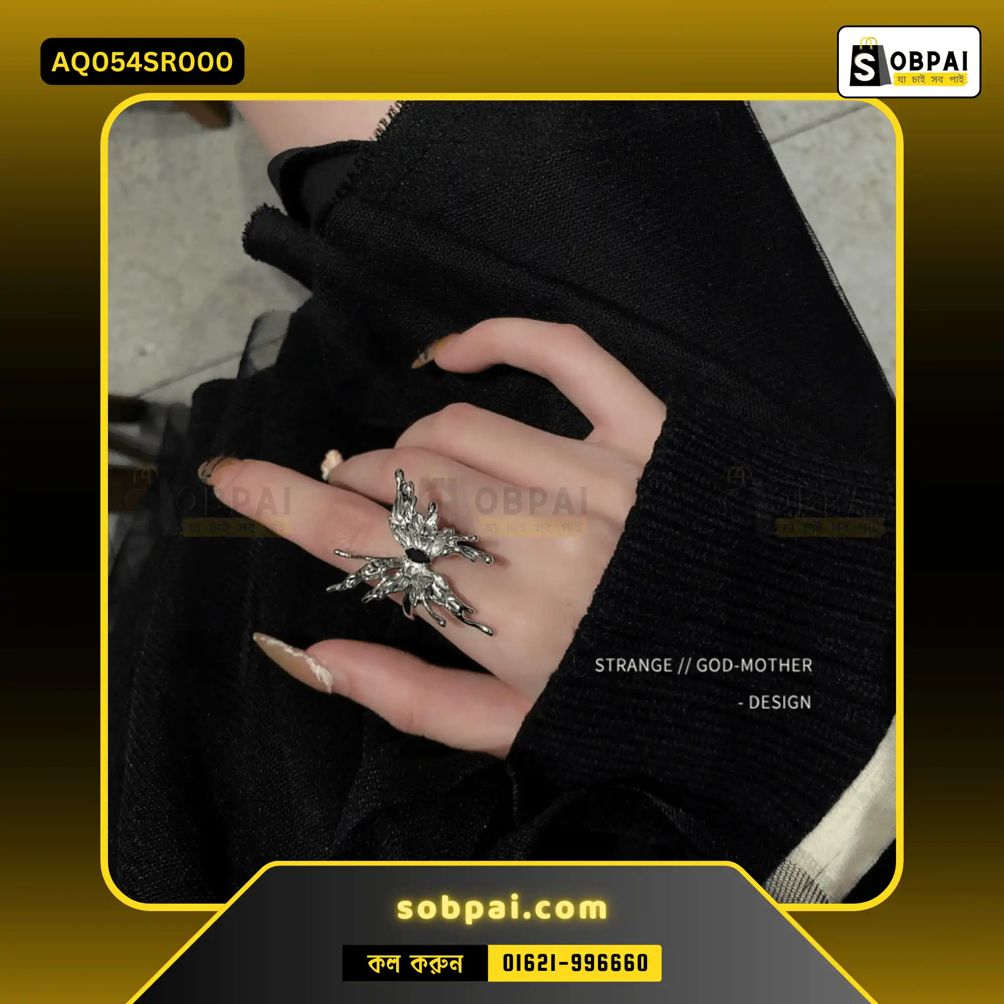 Irregular Gothic Butterfly Rings for Women (Silver) - Image 5